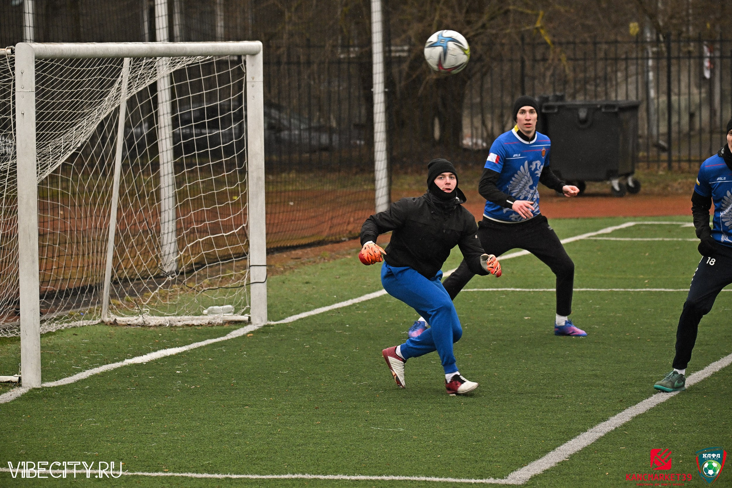 XX ЧЕМПИОНАТ КАЛИНИНГРАДСКОЙ ЛФЛ КАНЦМАРКЕТ39 сезона 2024–2025 гг. VIBECITY.RU Вайб Сити Ру Фоторепортажи Фотоотчеты Калининград