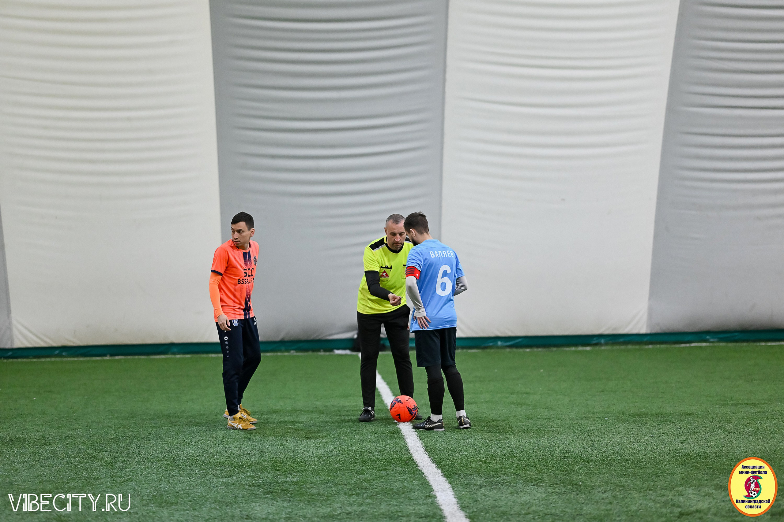 Награждение Премьер-Лига 6×6. VIBECITY.RU Вайб Сити Ру Фоторепортажи Фотоотчеты Калининград