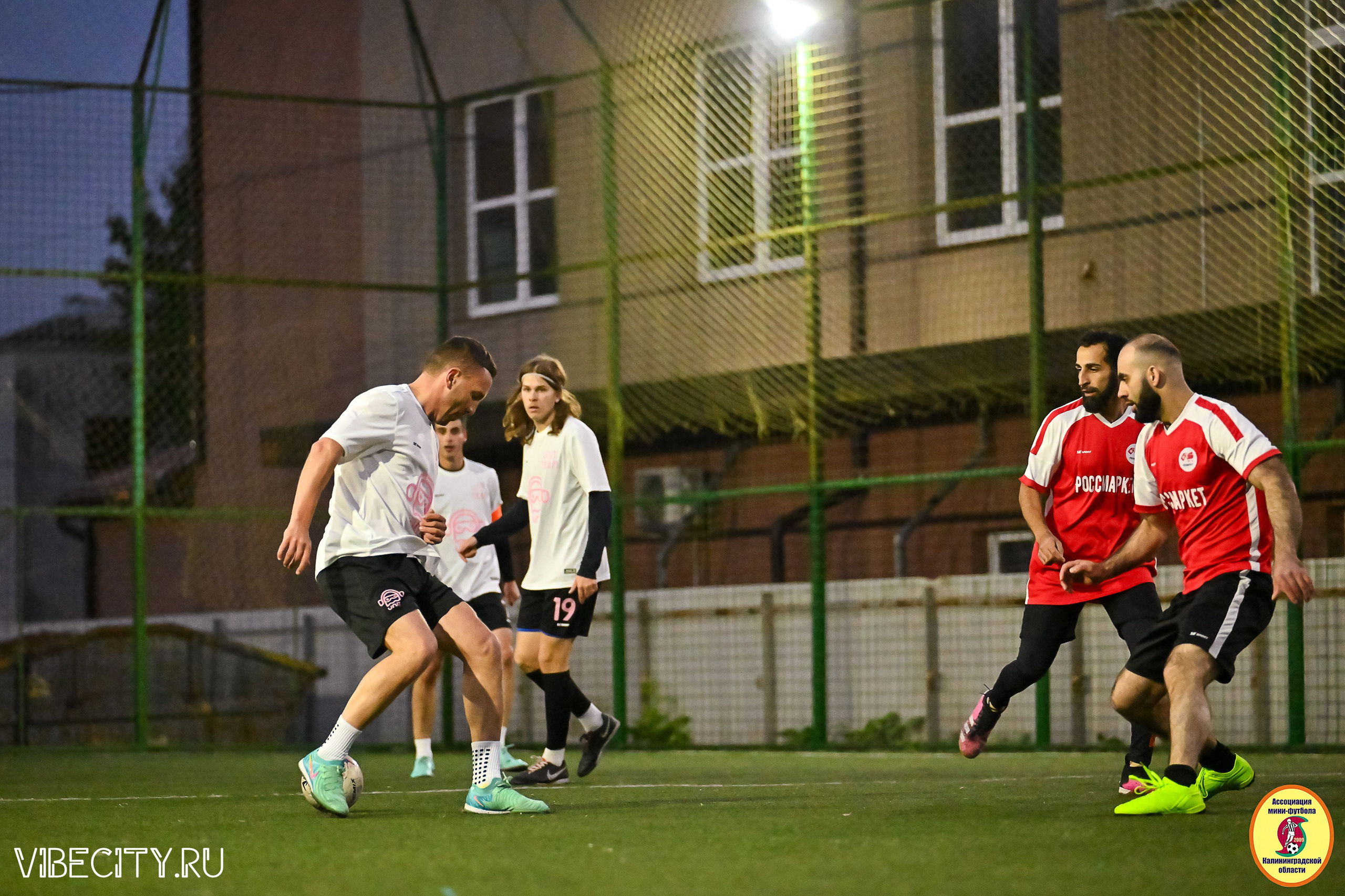 ИГРЫ МИНИ-ФУТБОЛЬНОЙ И КОРПОРАТИВНОЙ ЛИГИ. VIBECITY.RU Вайб Сити Ру Фоторепортажи Фотоотчеты Калининград