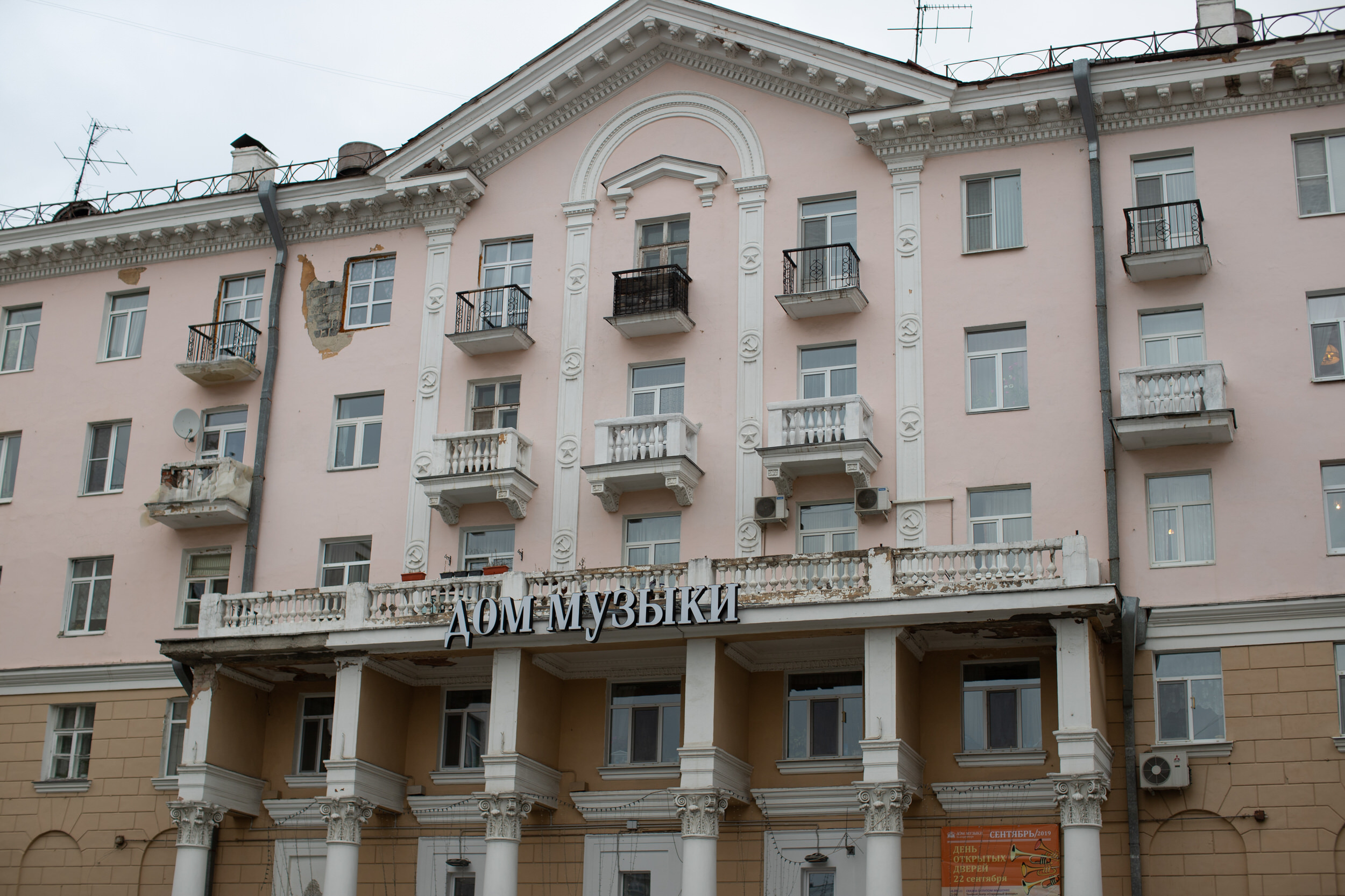 Фоторепортаж визита делегации. Контент для бизнеса в Екатеринбурге Полдень Медиа
