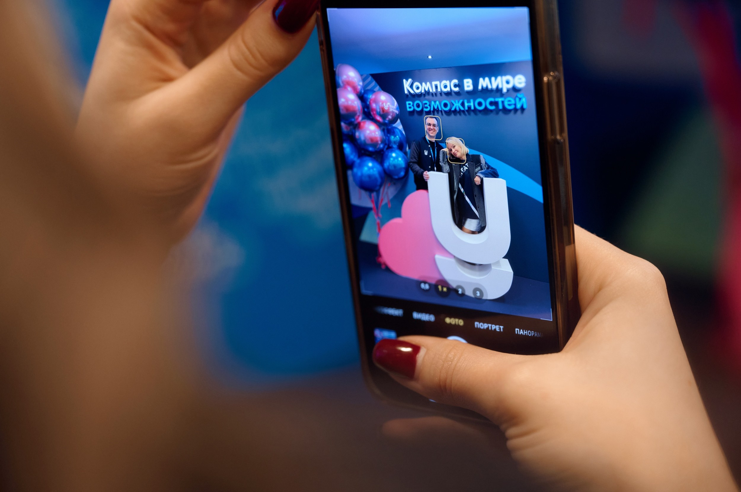 Профессиональная съёмка мероприятий в Москве