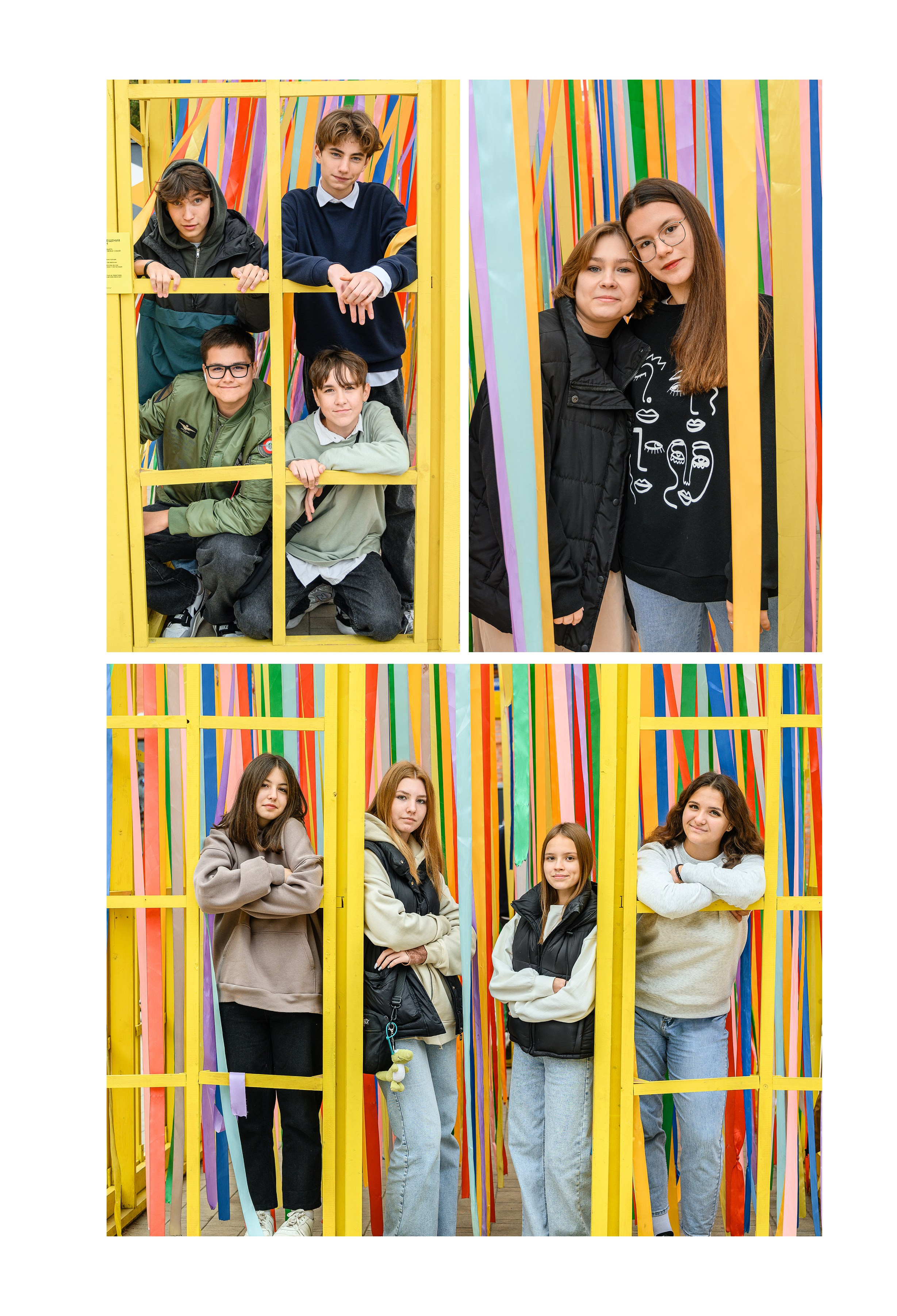 Дизайны. Семейный, детский и newborn фотограф в г. Дмитров Марина Русакевич