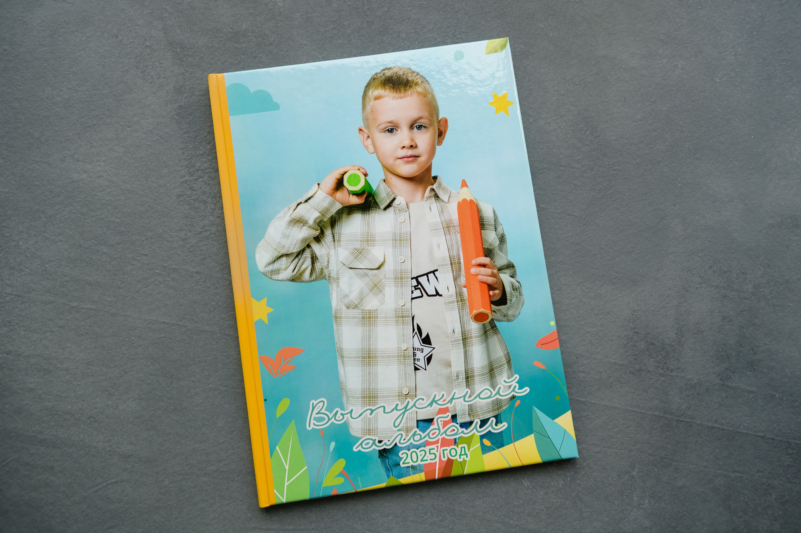 Выпускные альбомы. Фотограф в Ростове-на-Дону Маркер Елена