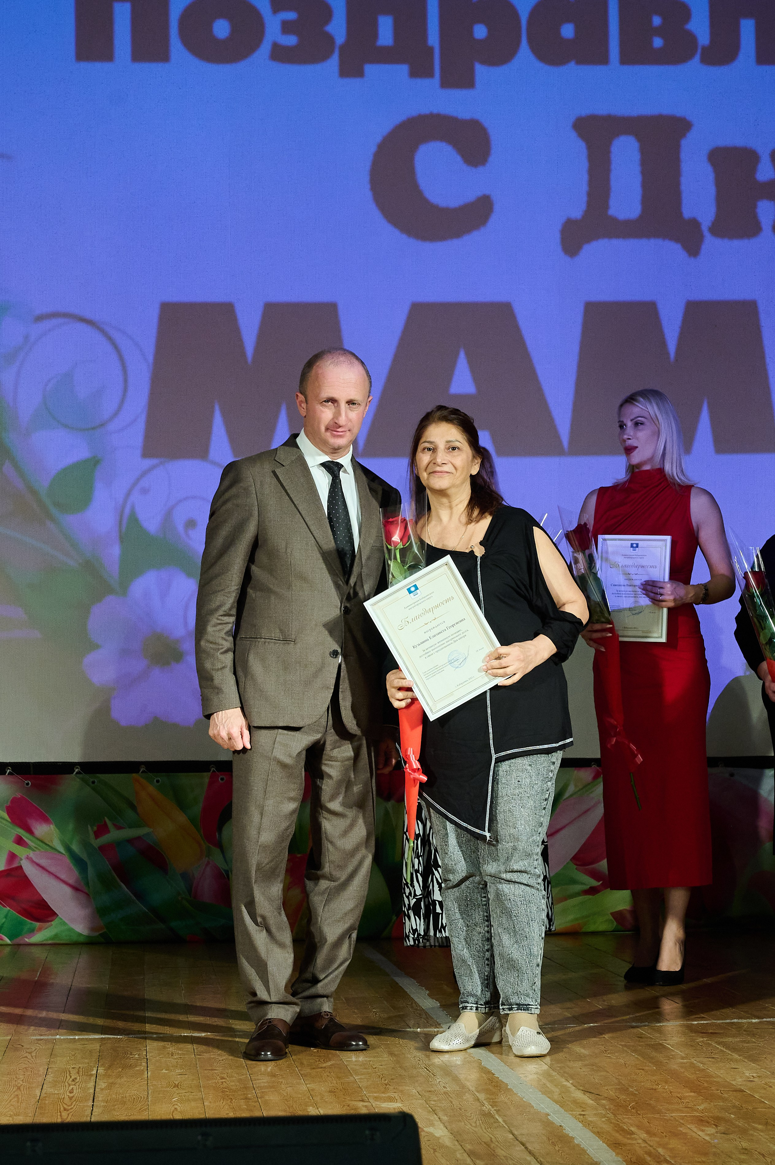 День матери Кабардинка. Жизнь курорта Кабардинка в фотографиях