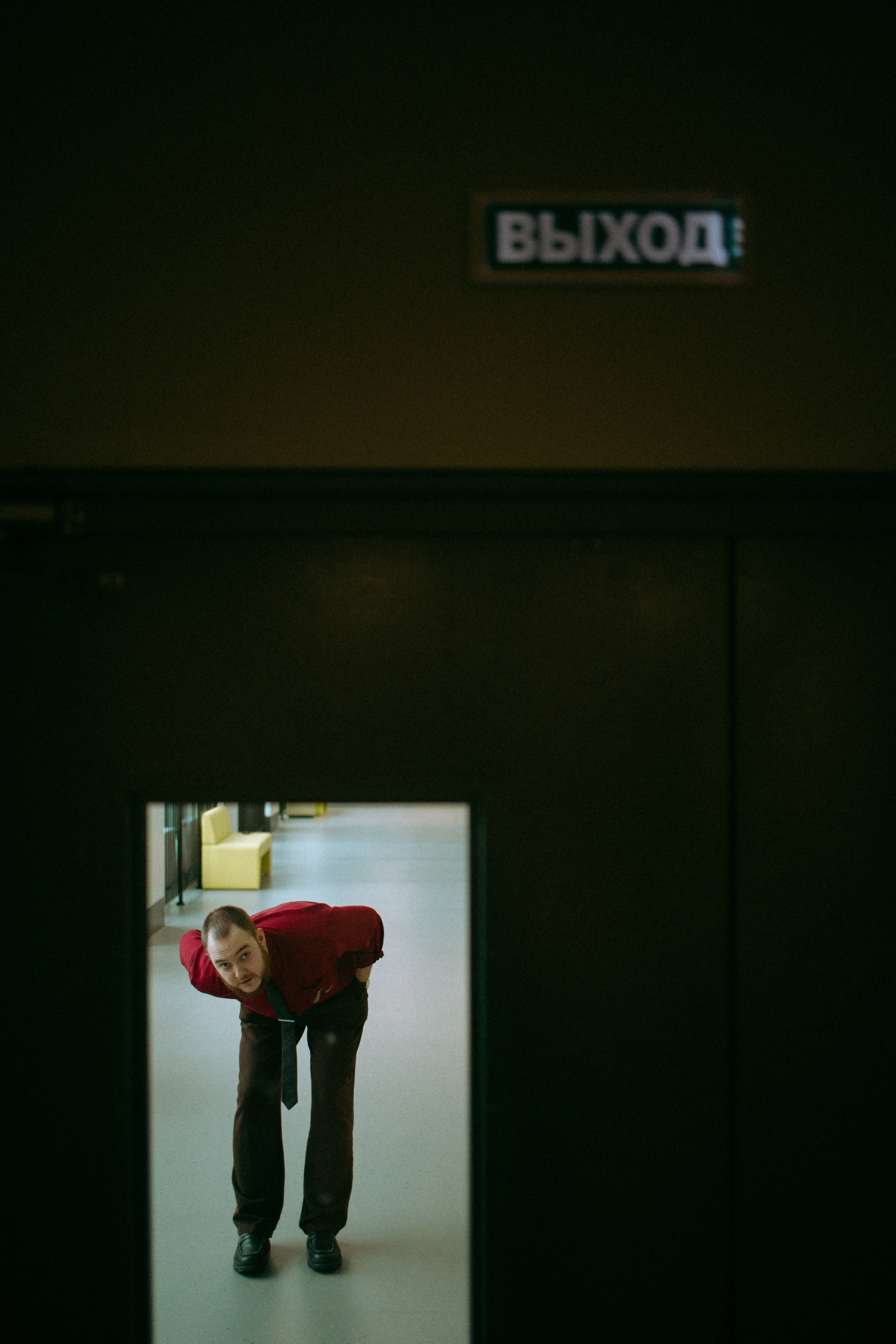 Фотосессия в школе Нижний Новгород