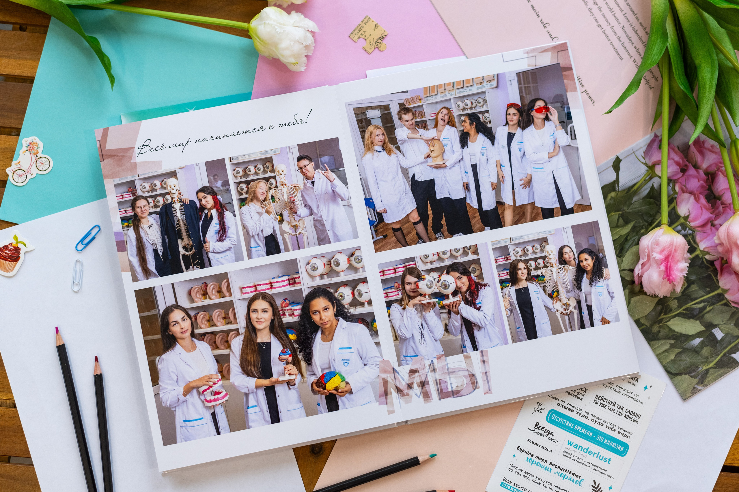 Альбом на 10 разворотов. Выпускные альбомы в Подольске Москве и МО