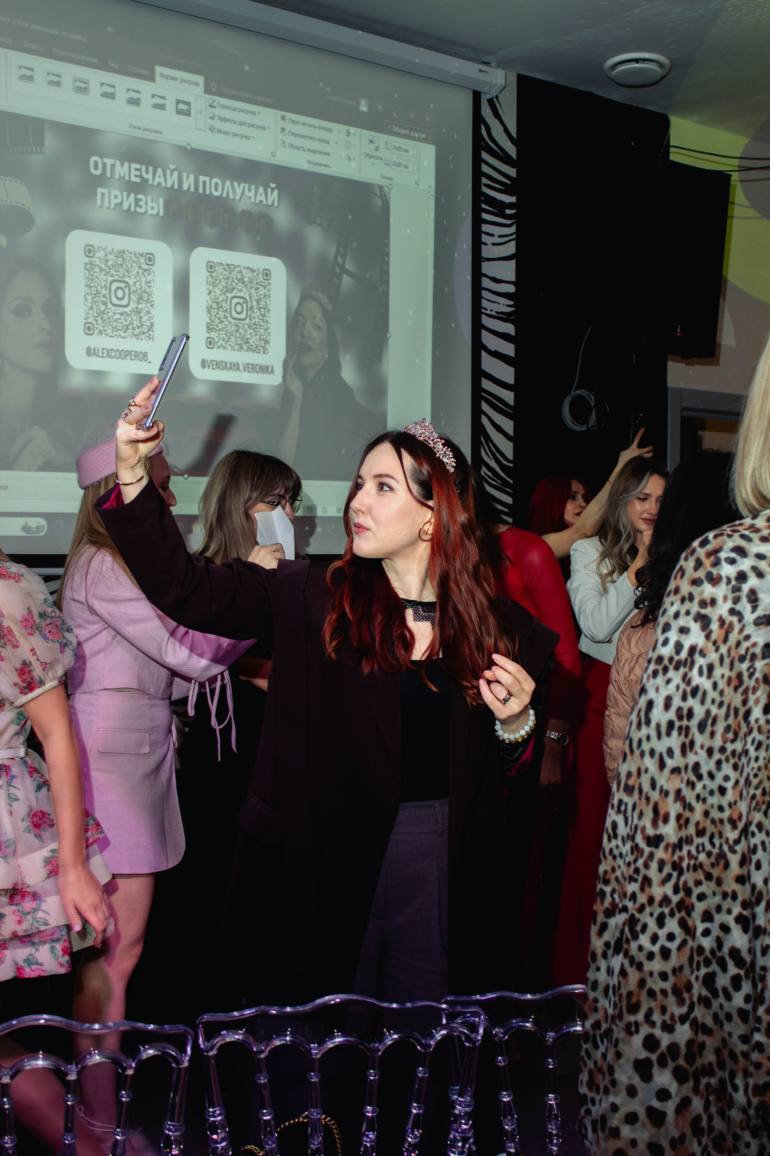 Бизнес Вечеринка. Портретный фотограф Москва Юлия Трякина