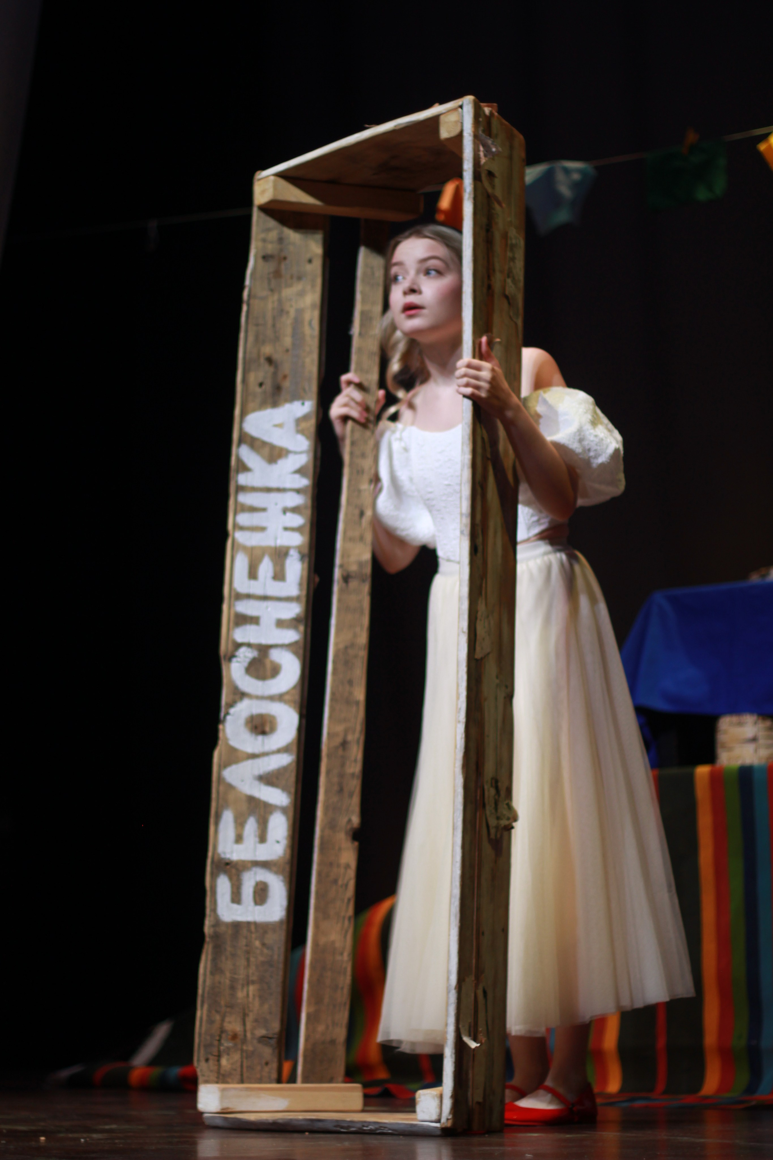 БЕЛОСНЕЖКА И СЕМЬ ГНОМОВ студенческого театра 5 БУКВ. Фотокрыжовник. Снимаем, дружим, путешествуем