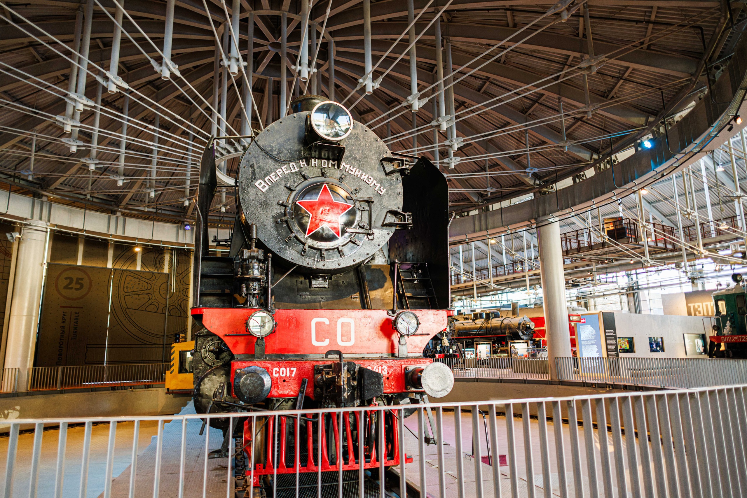 Музей железных дорог России | Санкт-Петербург. Фотограф Балаев Михаил