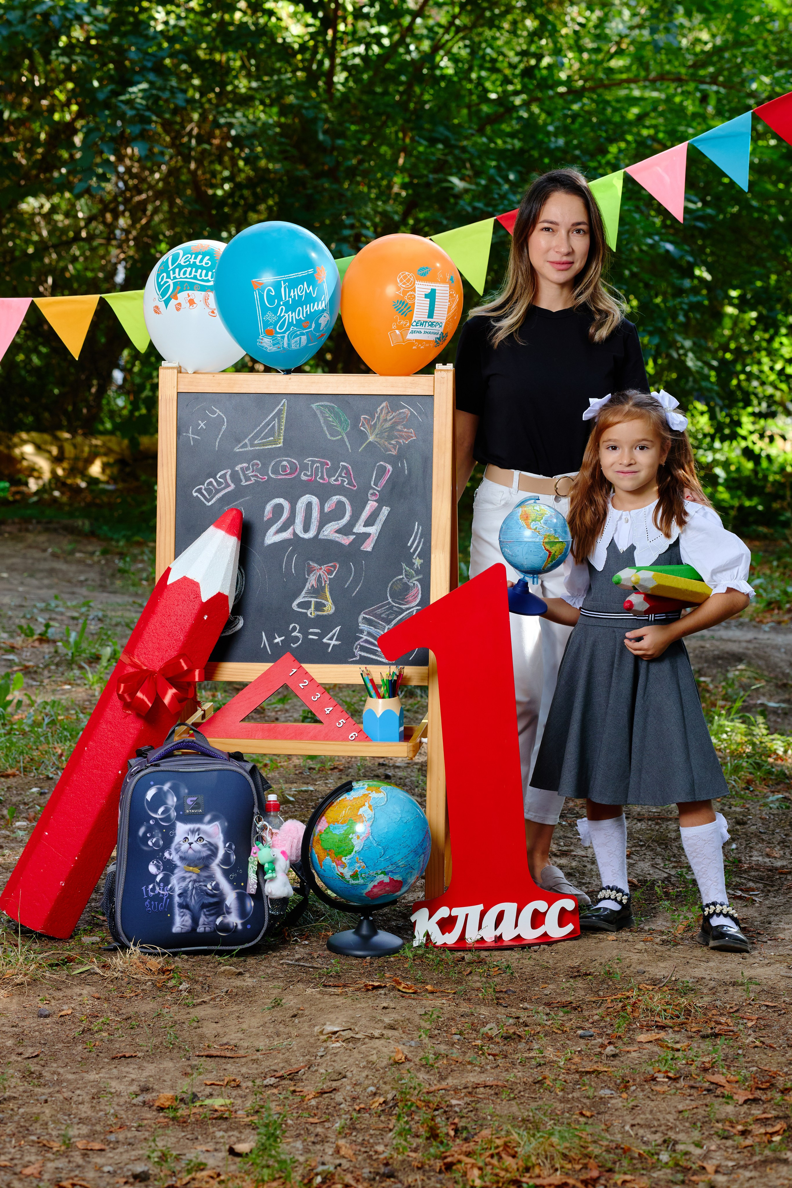 Альбом для 1 класса (персональный). Фотограф Выпускные альбомы Таганрог Сергей Коробченко