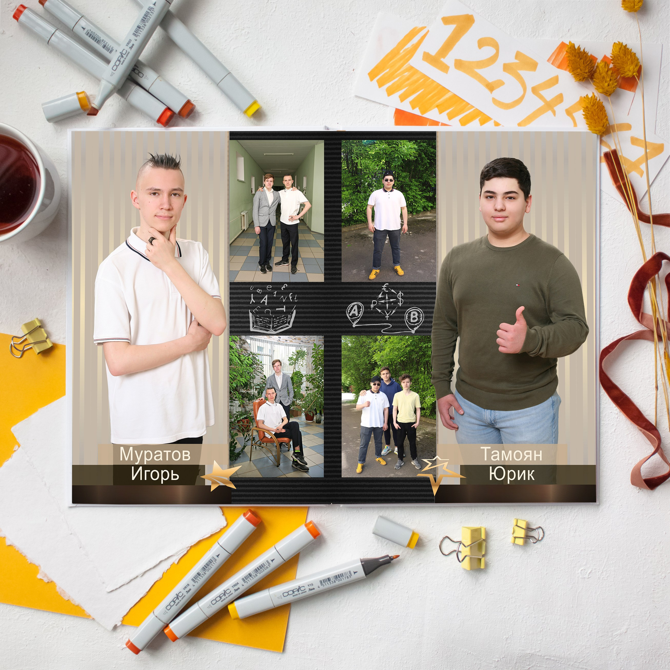 Выпускные Альбомы. Школьный фотограф № 1 — Москва и МО | Роман Абрамов: выпускные альбомы, школьные фото, 20 лет опыта