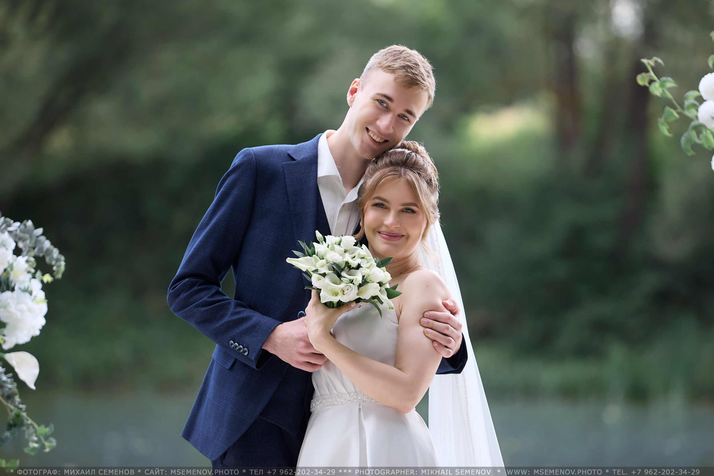 Анонс Свадьбы Марии и Арсения. Photographer for business Mikhail Semenov. Aqua photo studio, photo school