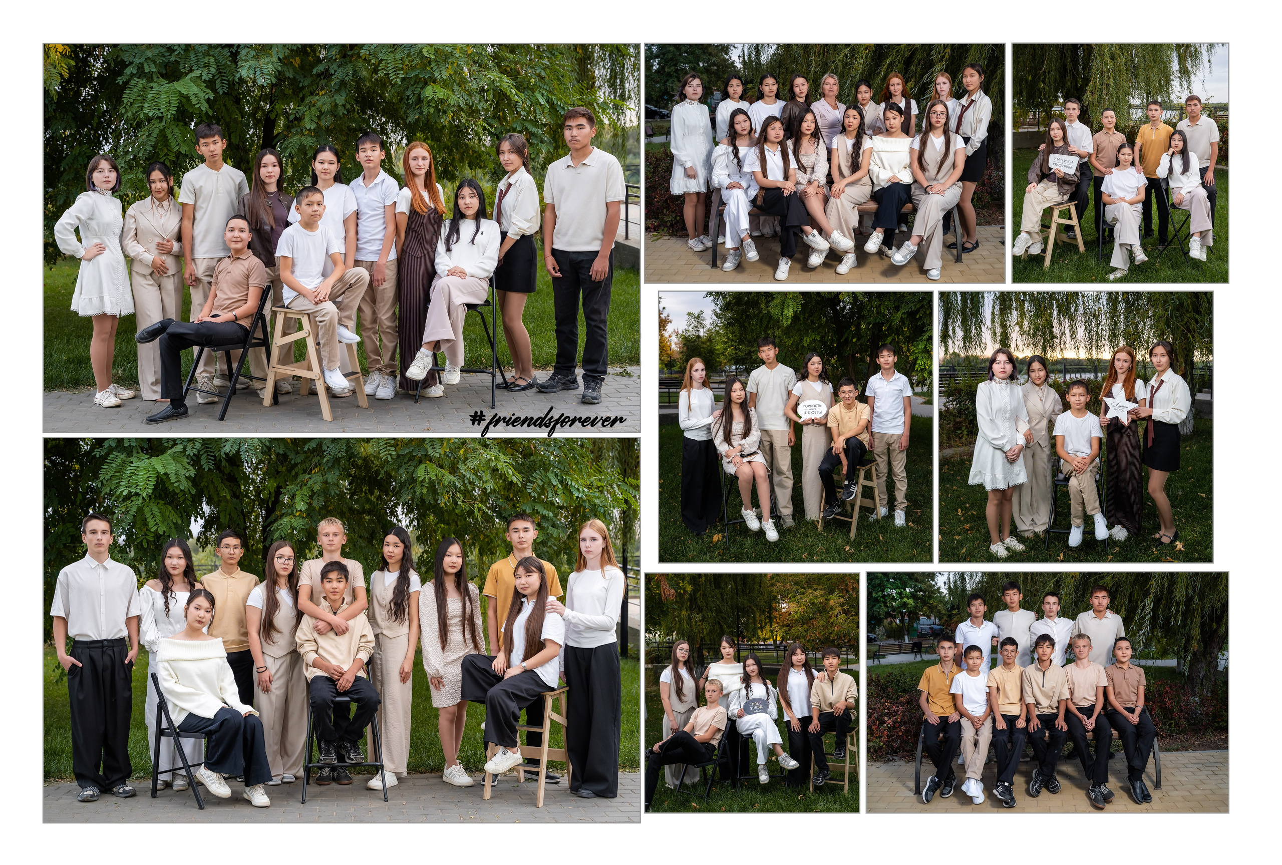 Выпускные альбомы в Астрахани. Свадебный фотограф в Астрахани Анна Шишкина