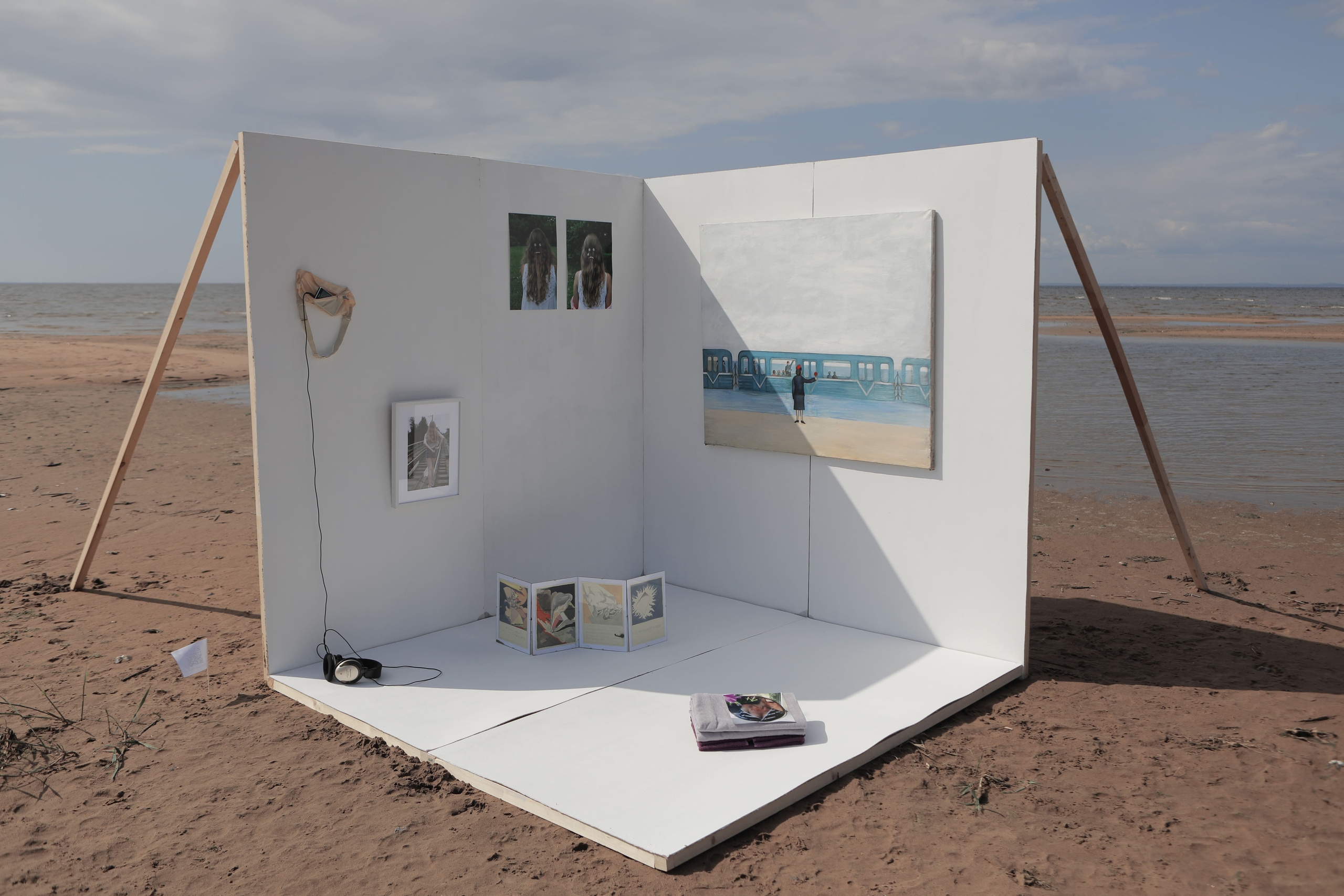 Agile gallery: Summer Sadness. Katerina Sokolovskaya