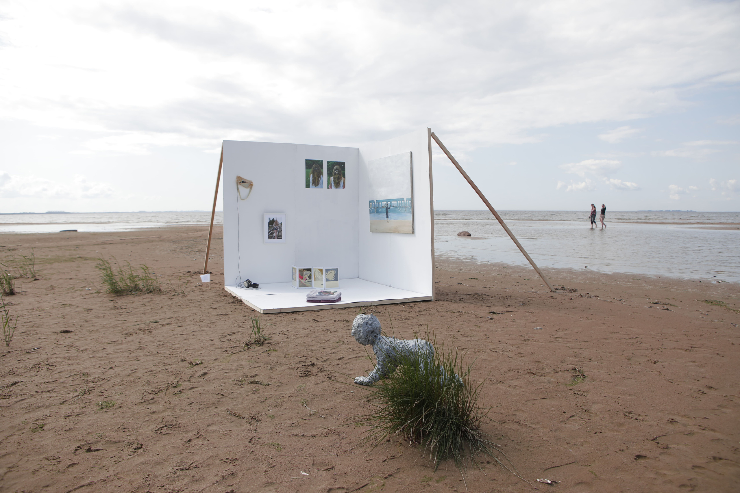 Agile gallery: Summer Sadness. Katerina Sokolovskaya