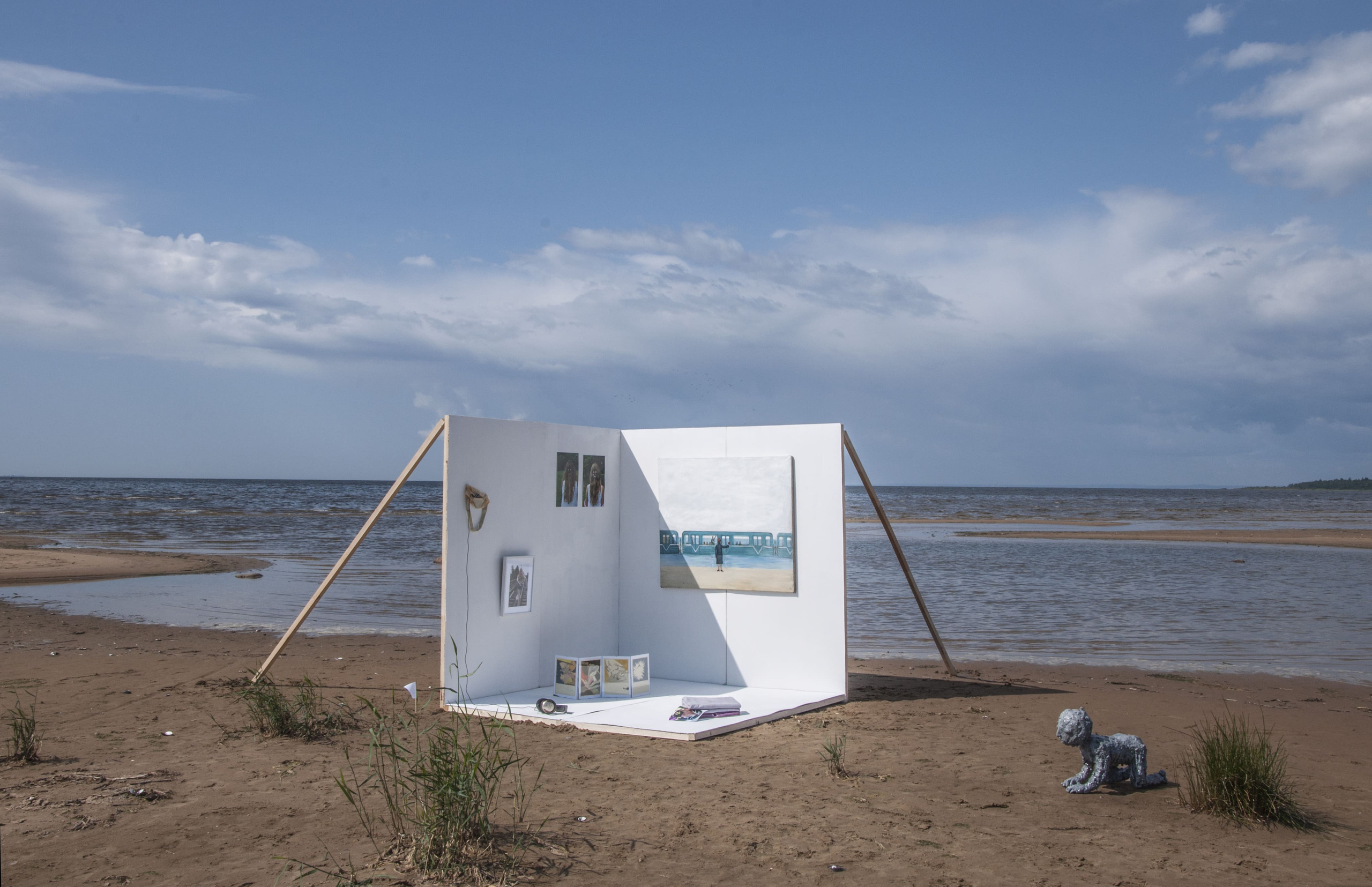 Agile gallery: Summer Sadness. Katerina Sokolovskaya