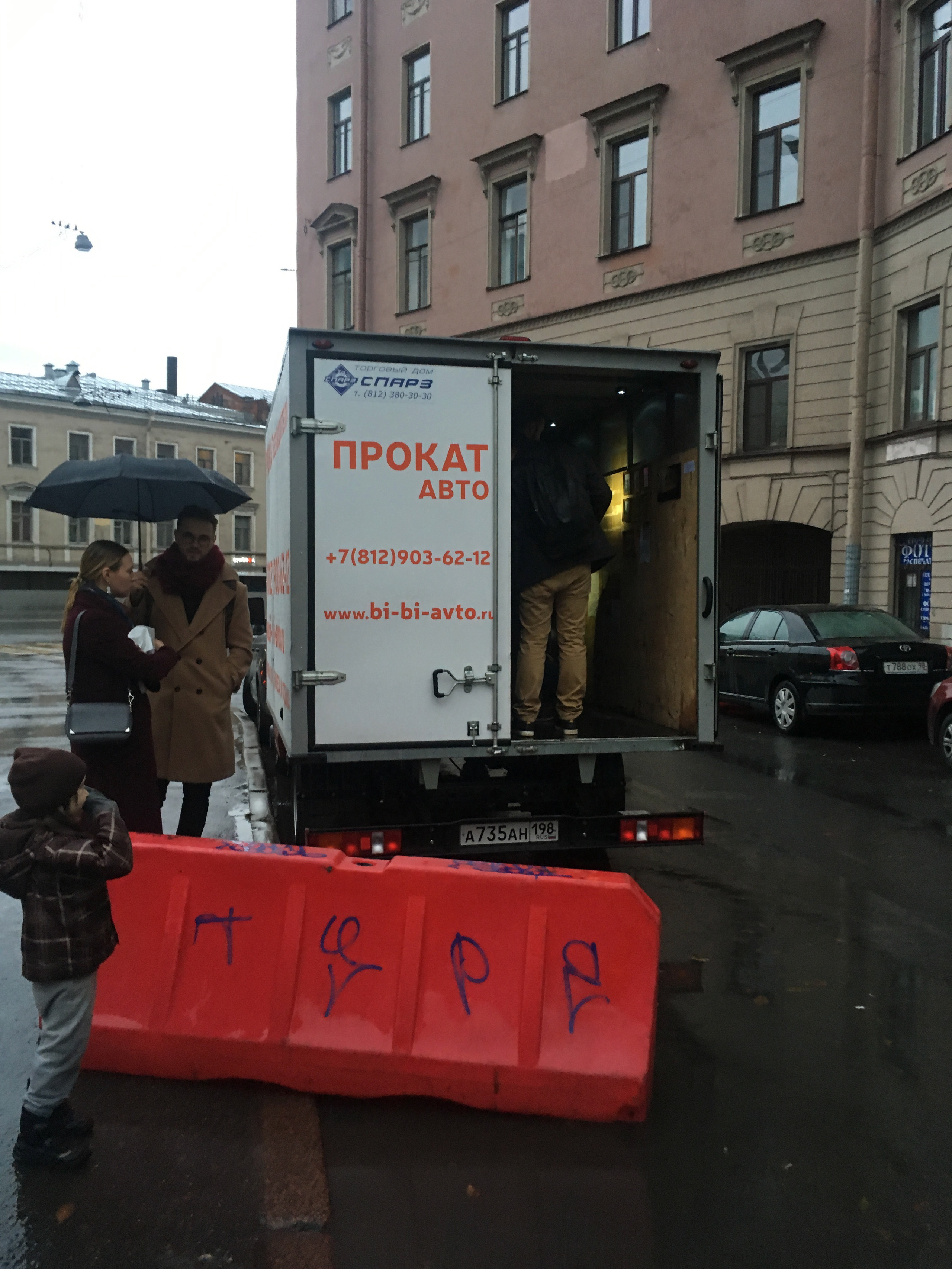 Agile gallery: Unincluded. Katerina Sokolovskaya