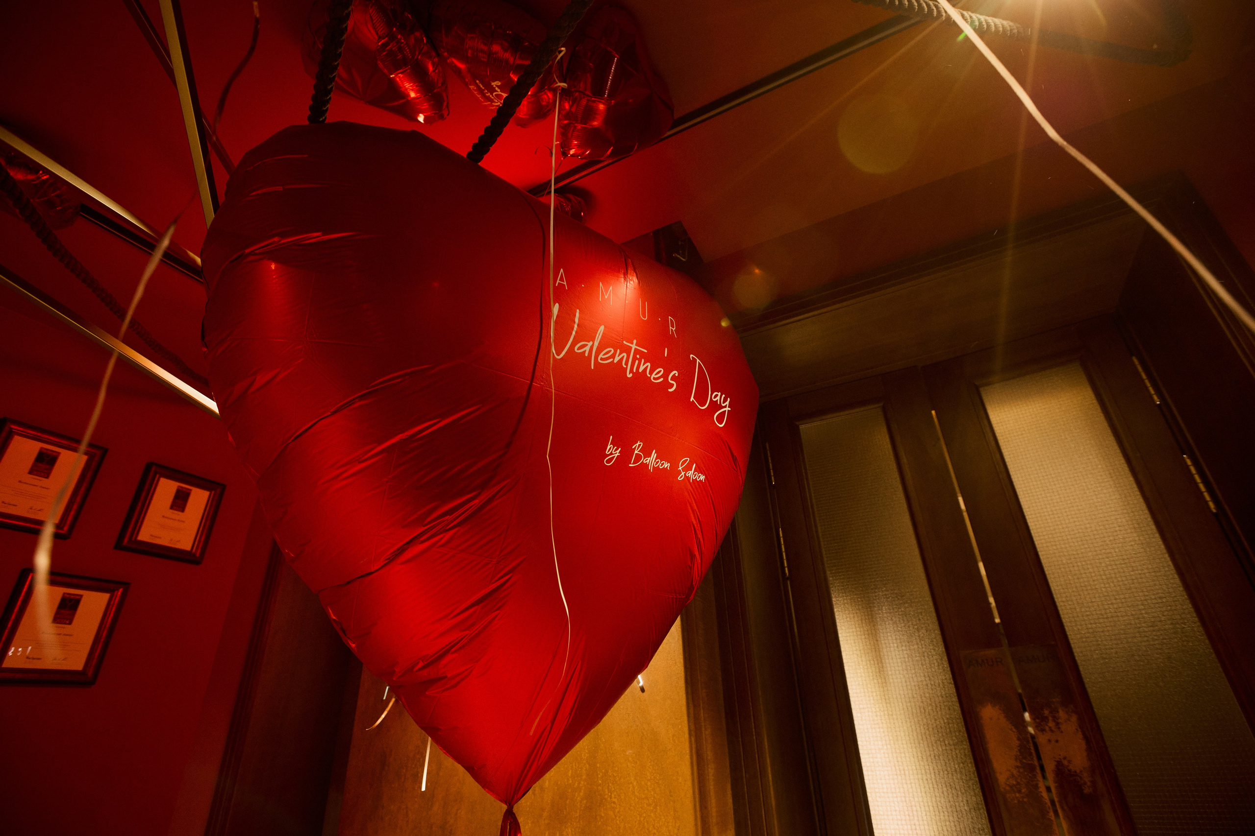 AMUR — Happy Valentine`s Day. СВОИ. ФОТООТЧЕТЫ-СОБЫТИЯ-МЕСТА