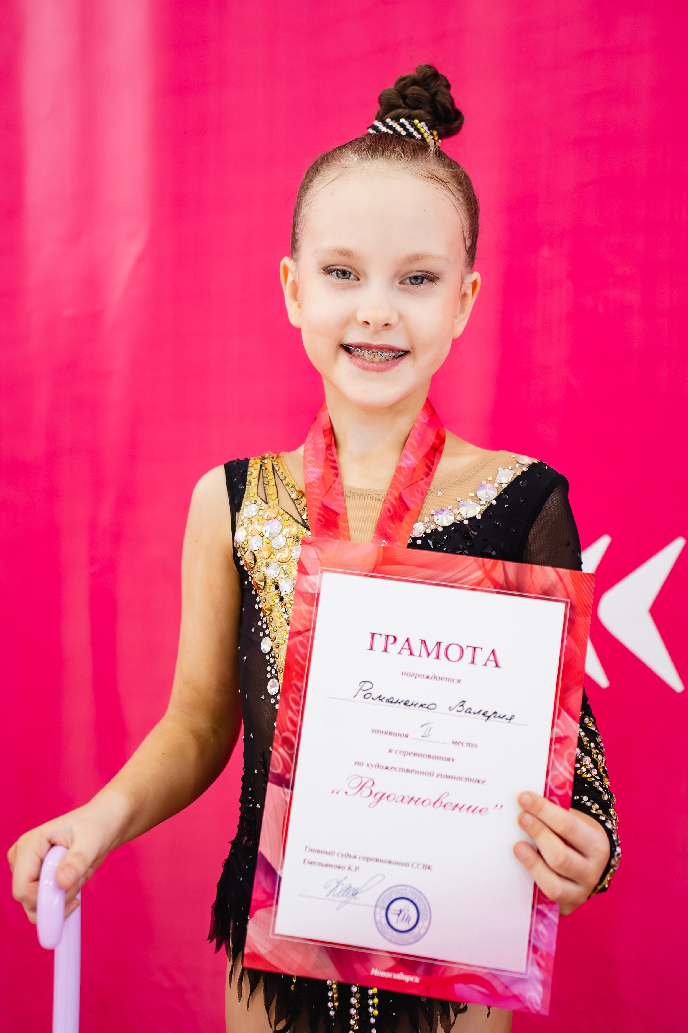 Вдохновение. Воробьева Ксения — Спортивный и танцевальный фотограф Новосибирск