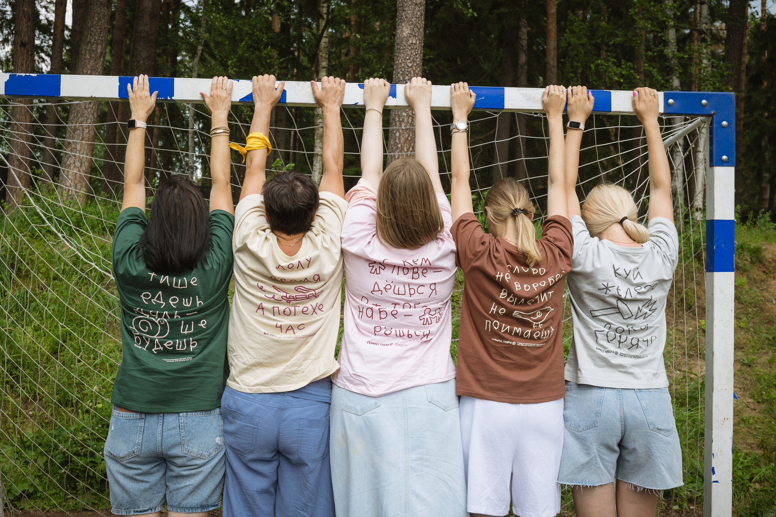 Фотосъемка корпоратива на Горьковском море. Фотограф для компаний и предпринимателей в Нижнем Новгороде и Нижегородской области