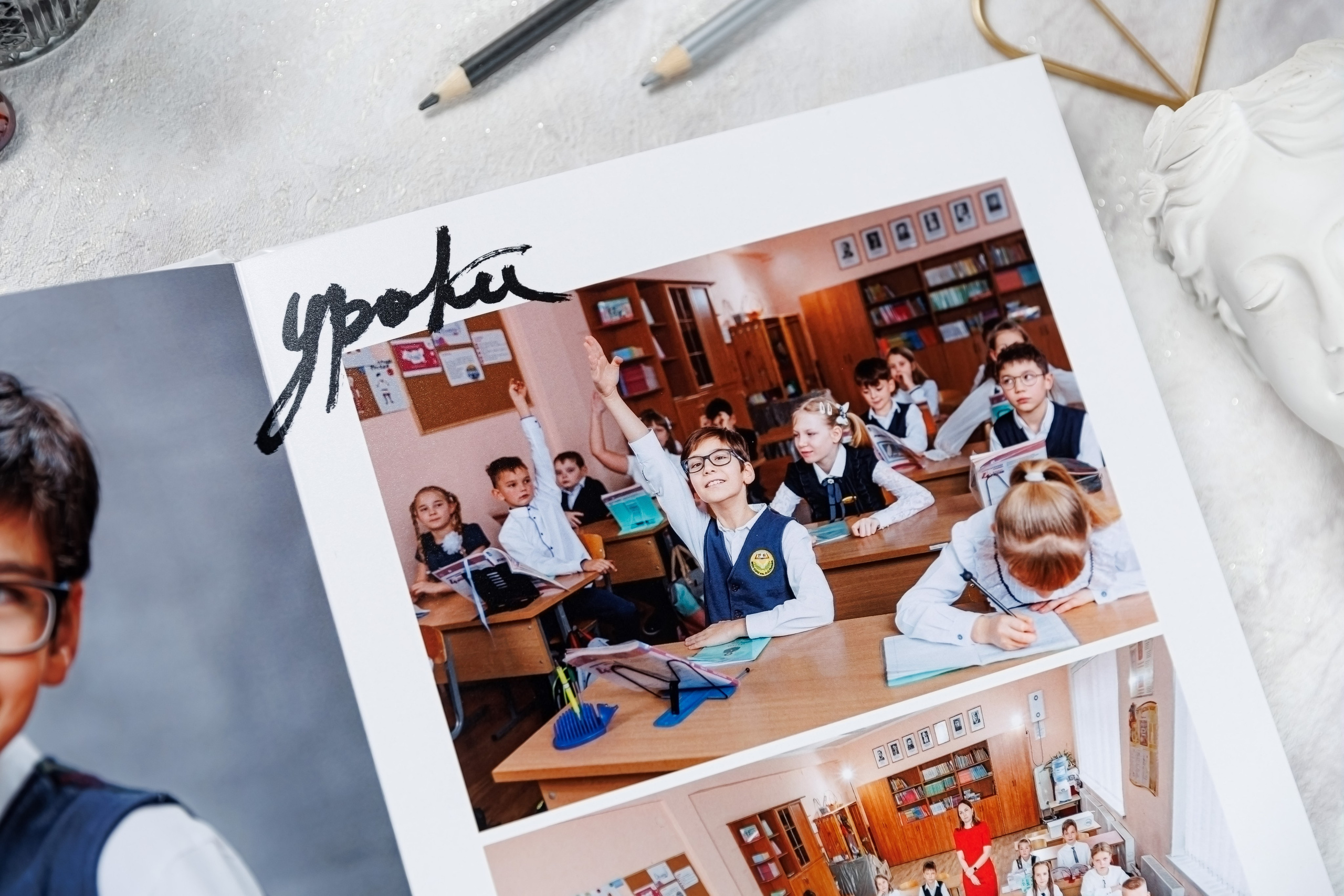 Выпускные альбомы 4 класс. Семейный и детский фотограф Комина Елена, Власиха, Одинцово