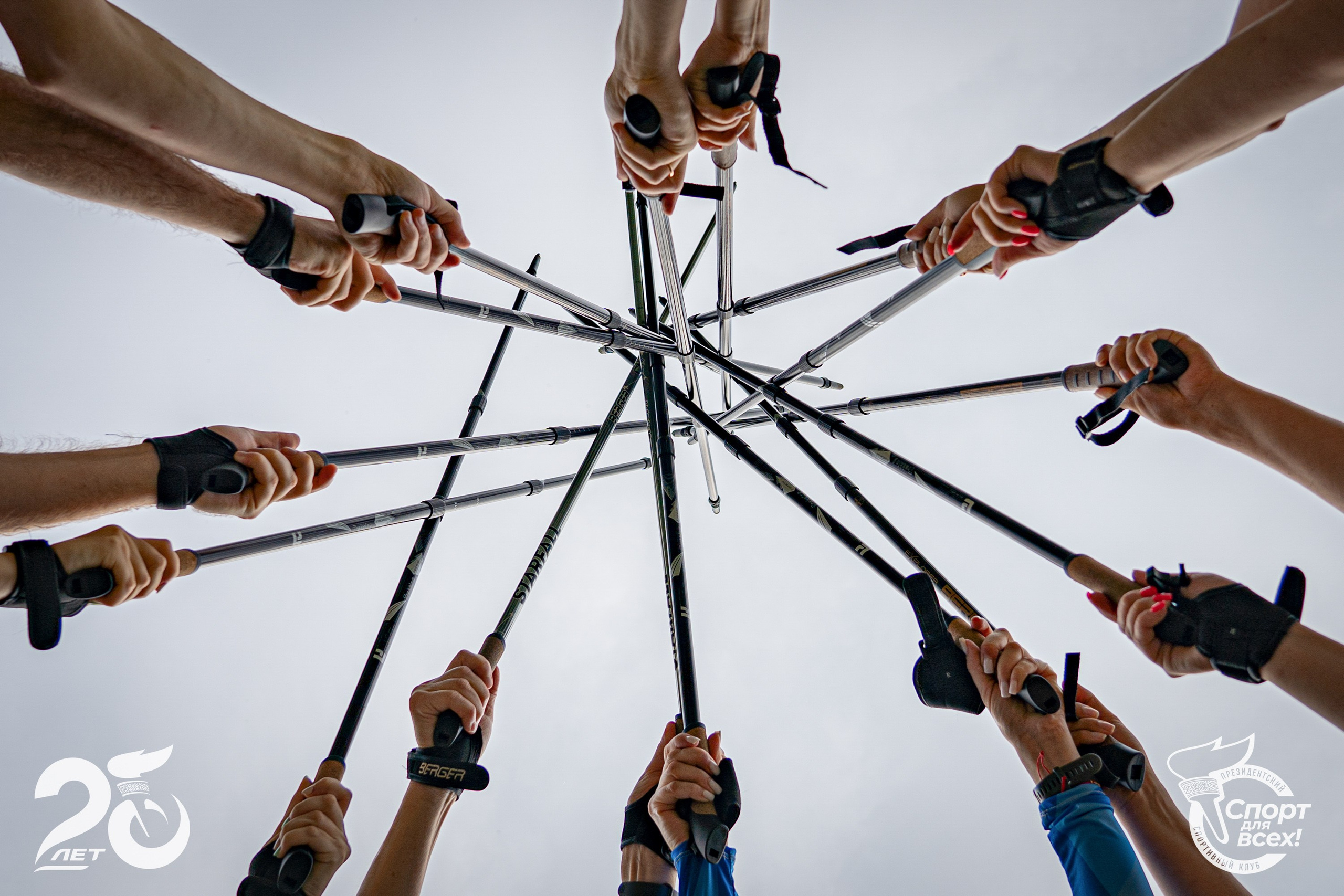 Спорт для всех. Репортажный фотограф Глеб Лысковец