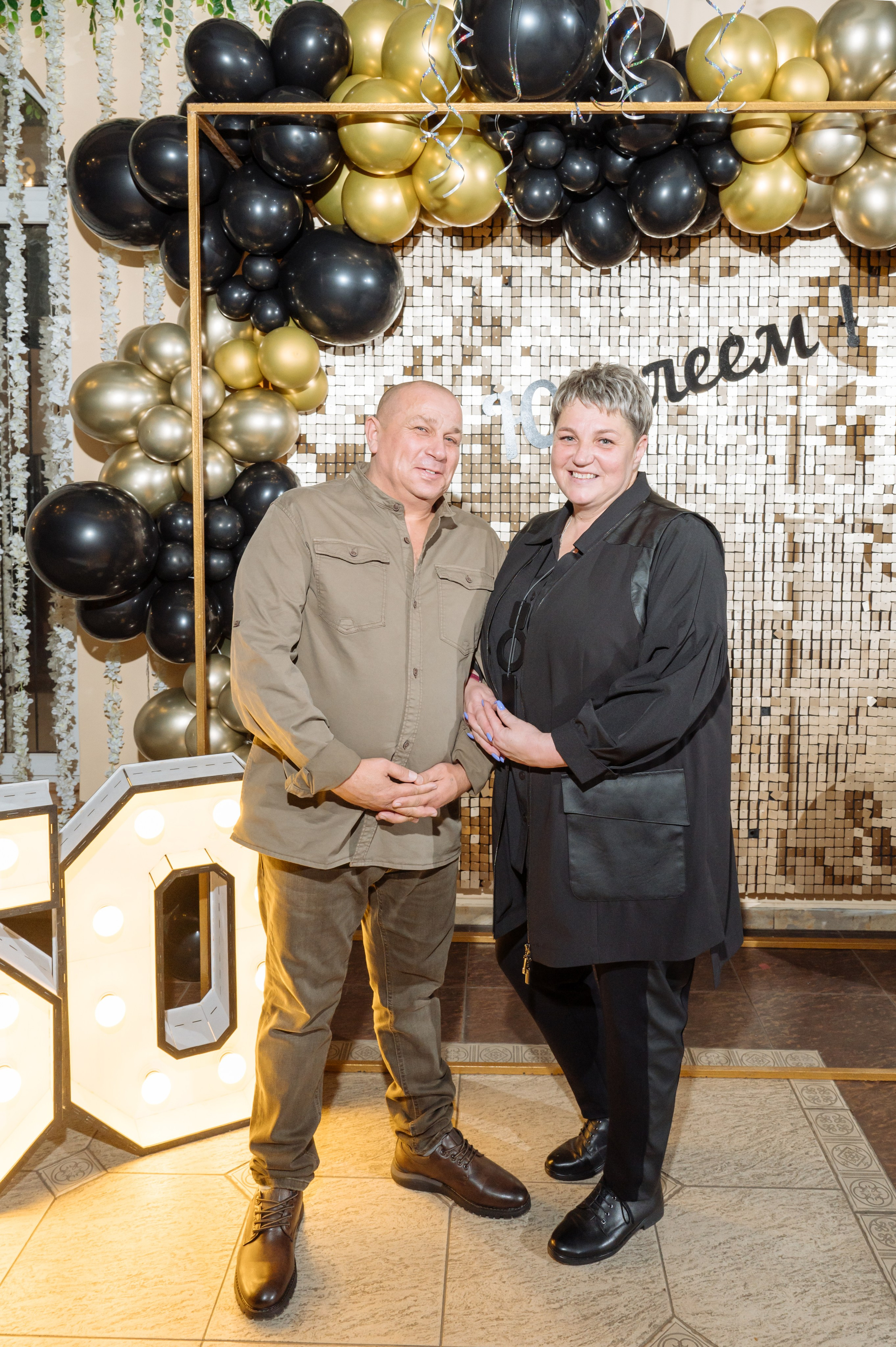 Съемка для Надежды ЮБИЛЕЙ 50 лет