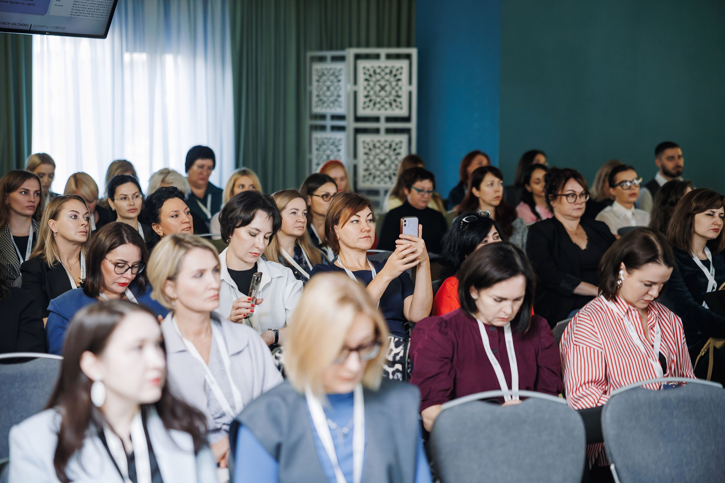 Фоторепортаж с конгресса Mesopharm в Holiday Inn. One Media Life: фоторепортажи, фотоотчеты с мероприятий и заведений