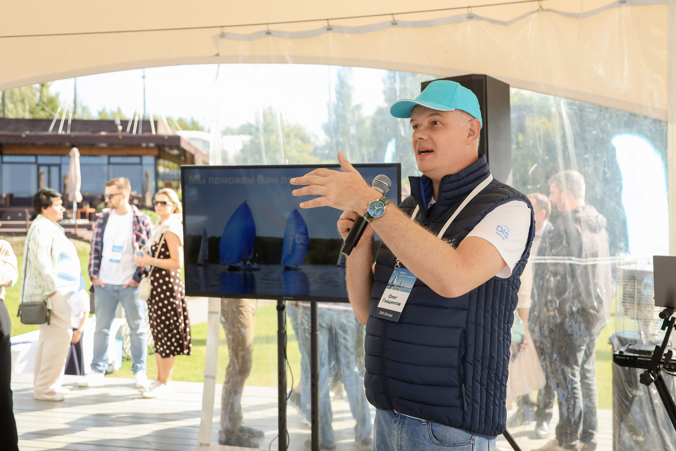 Dis Group регата 2024. Фотограф Антон Чупринин