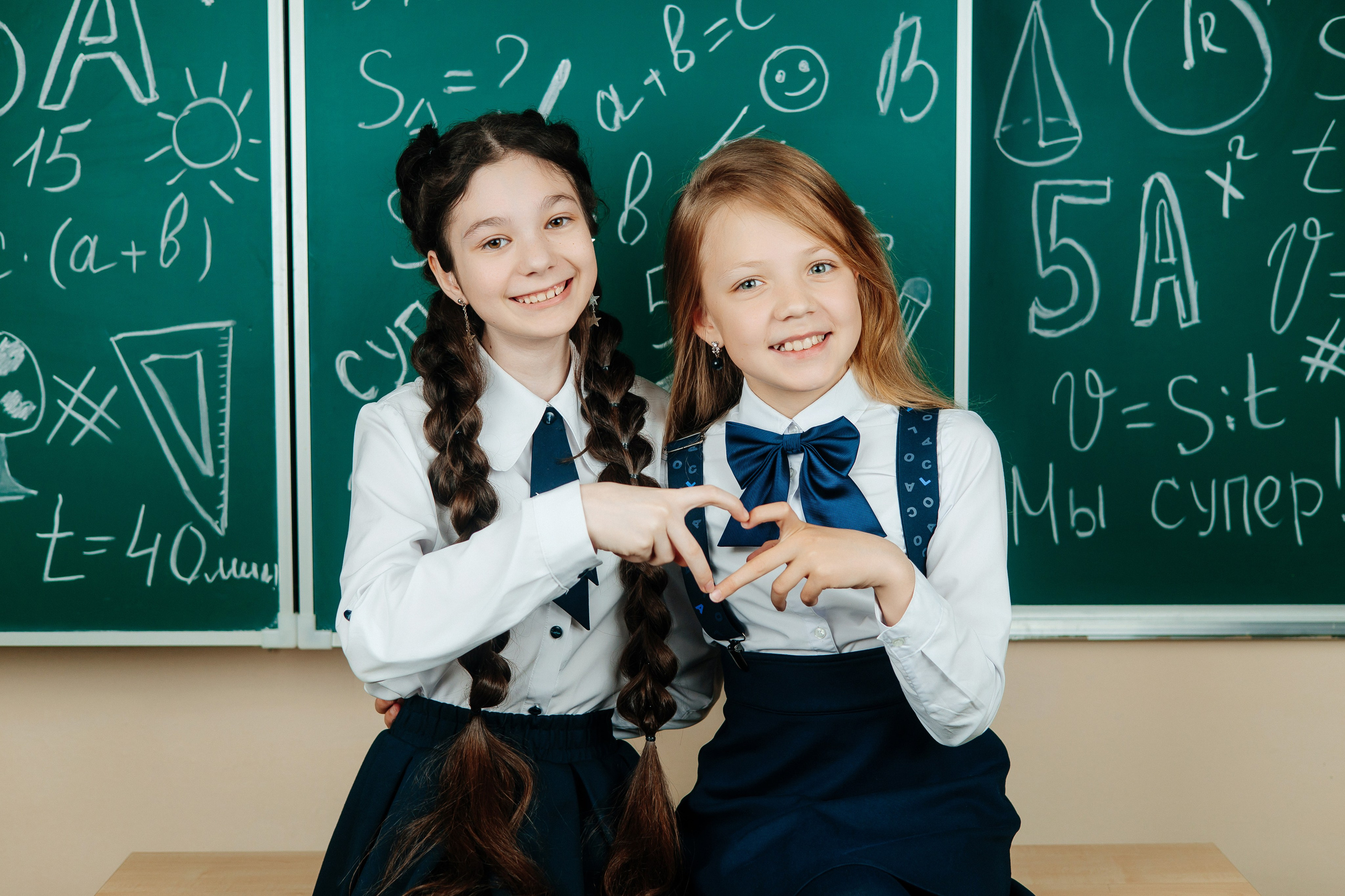 Младшая школа. Школьная фотография и выпускные фотоальбомы Иркутск