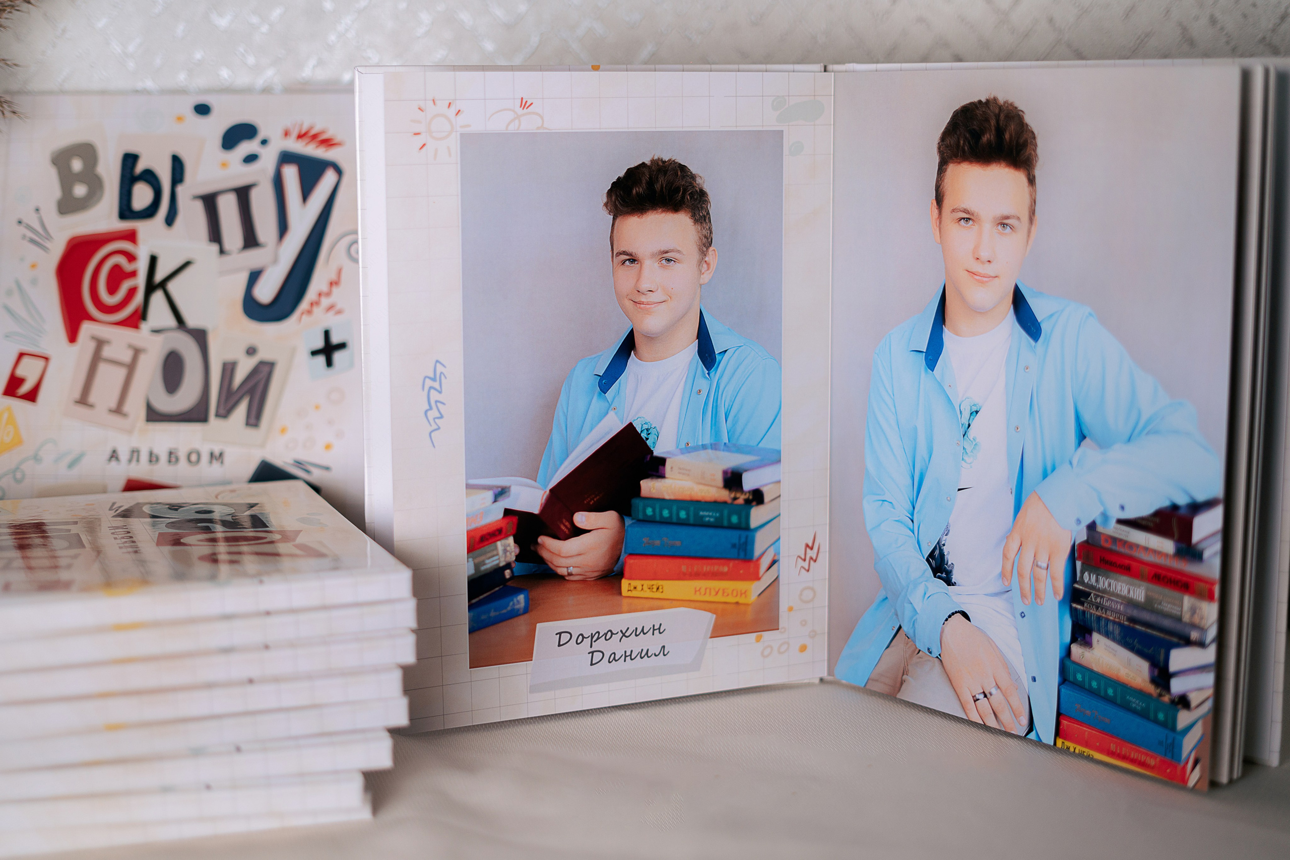 Альбомы для старшей школы. Школьный фотограф в Челябинске. Выпускные фотоальбомы