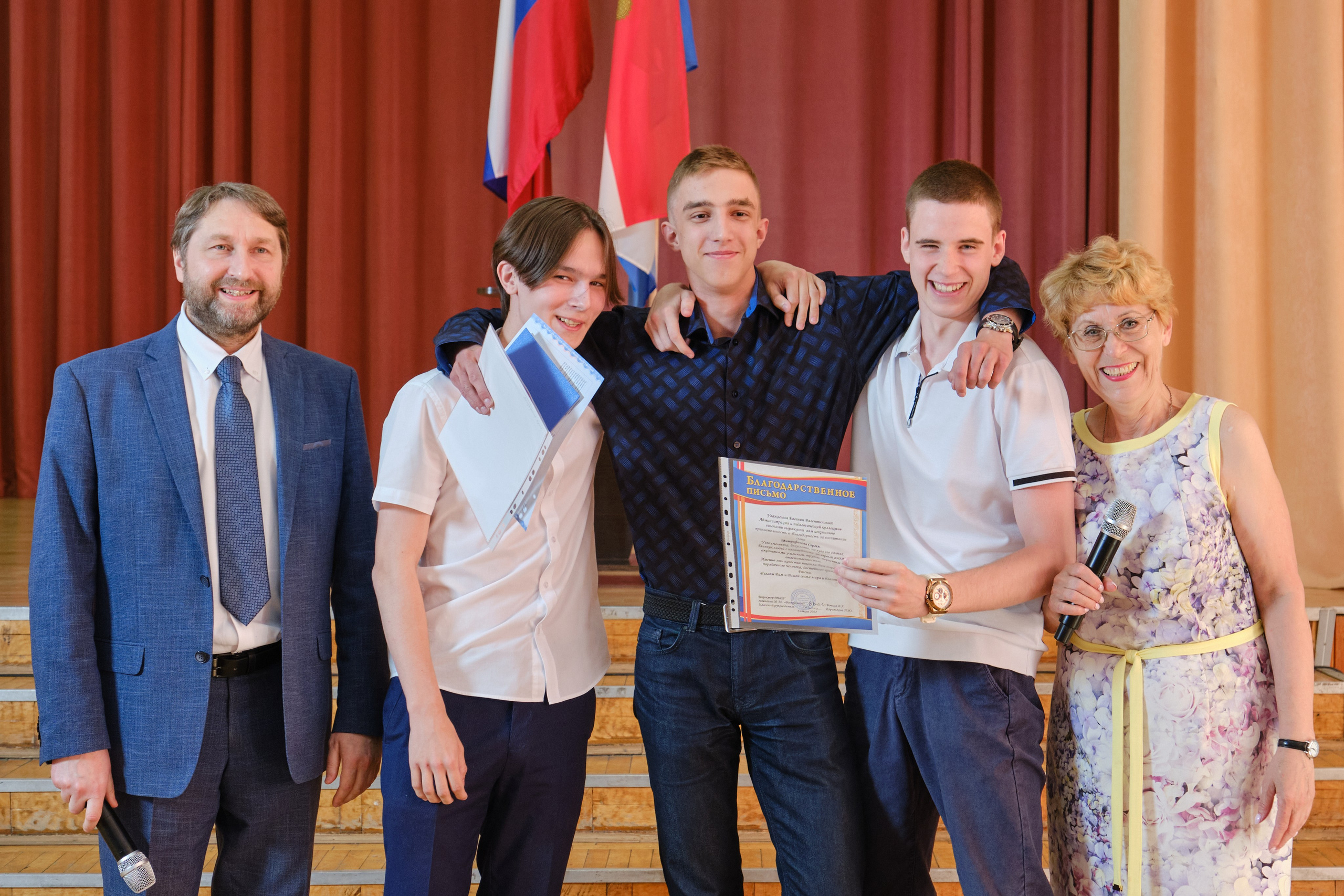 Фотограф на поледний звонок — Самара