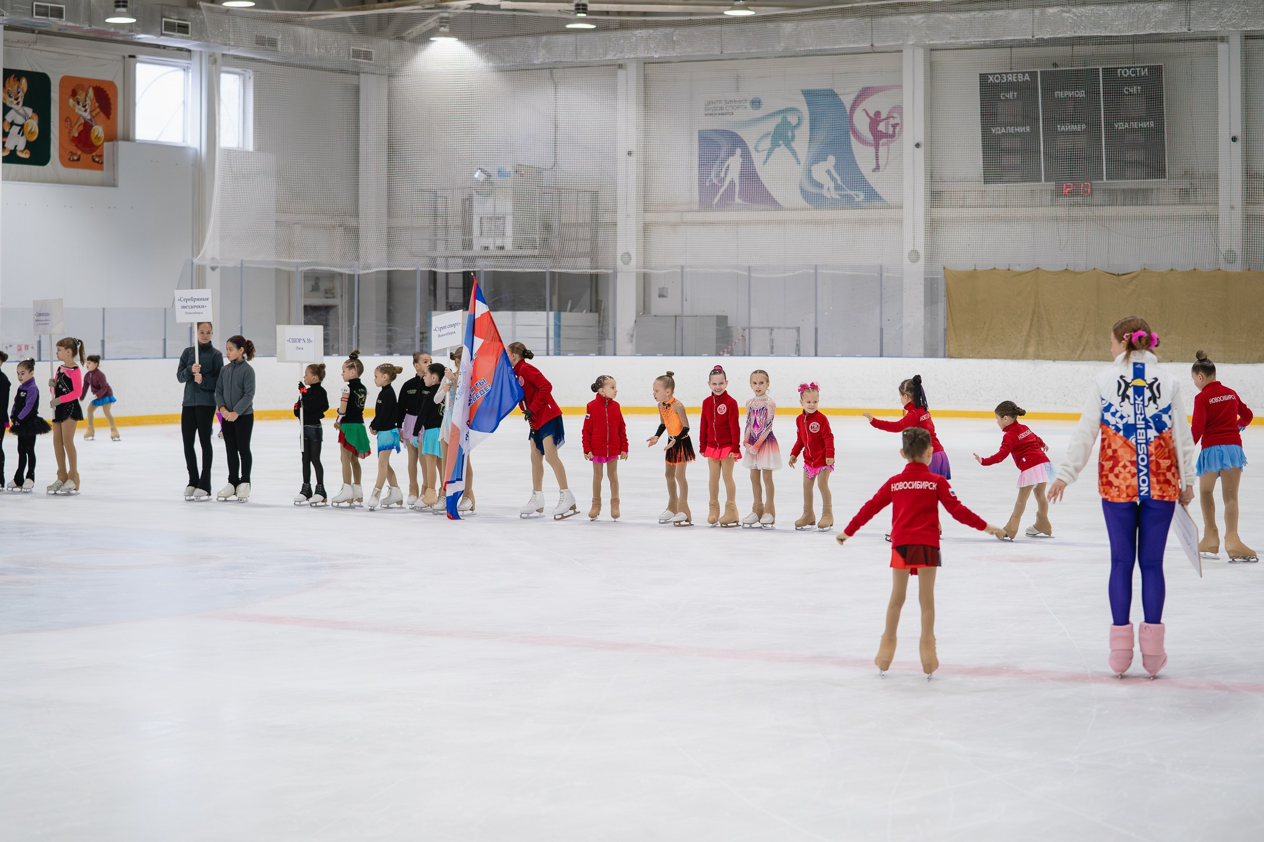 Сибирский Лёд. Воробьева Ксения — Спортивный и танцевальный фотограф Новосибирск