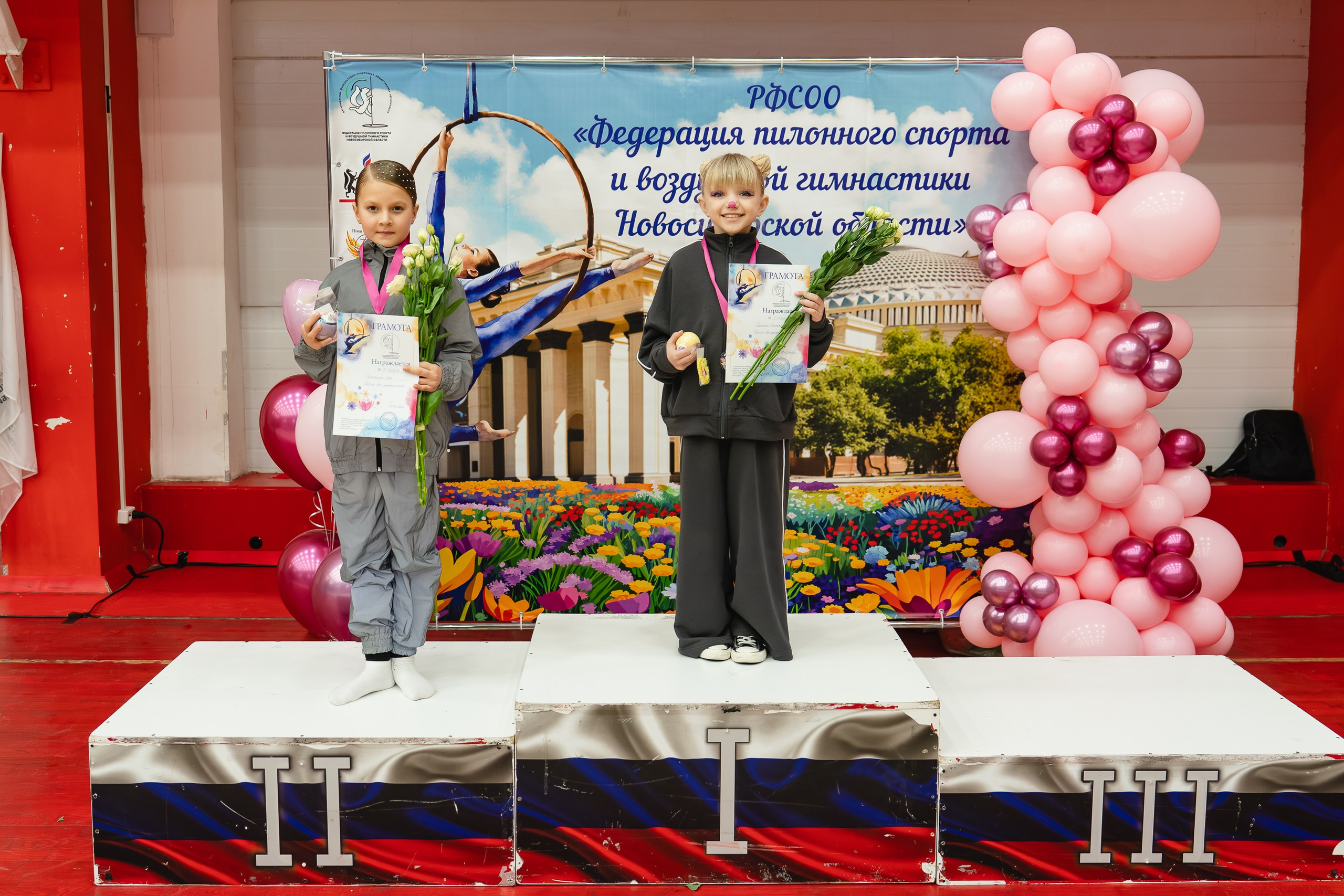 Весенний Кубок. Воробьева Ксения — Спортивный и танцевальный фотограф Новосибирск