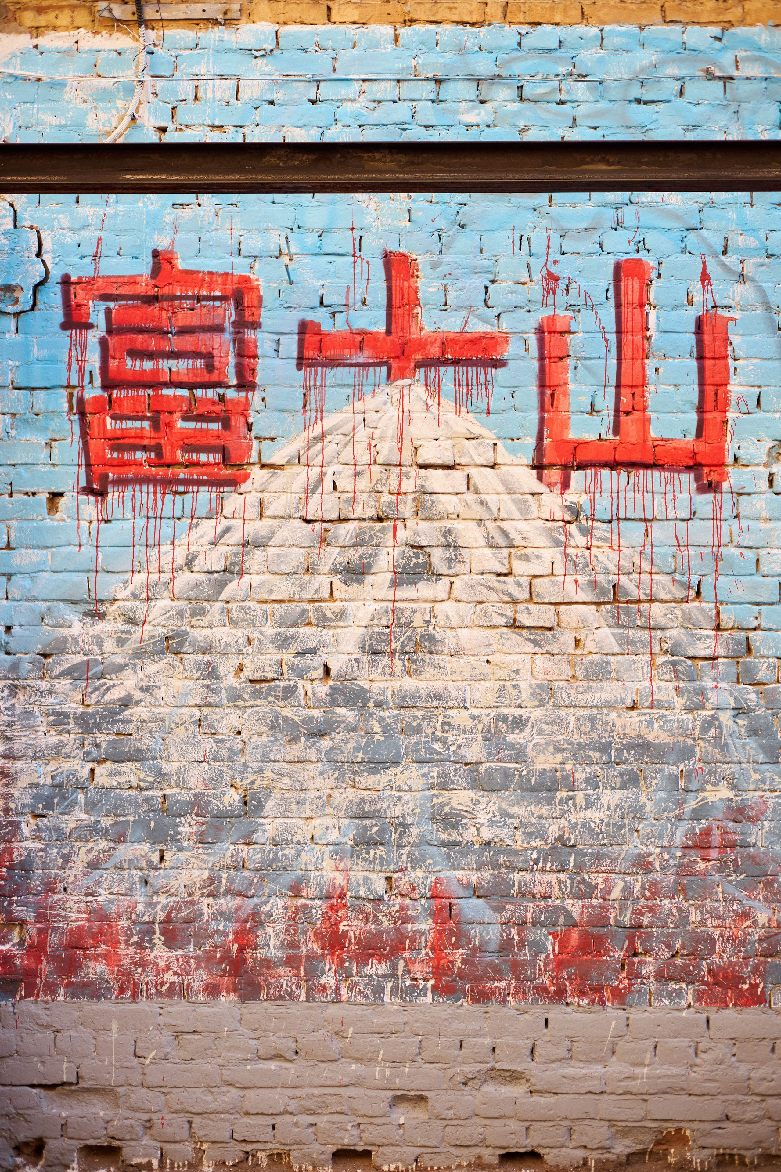 ВСЕ БОТИНКИ В КРАСКЕ. DENISOV ART (фото, видео, дизайн) САМАРА