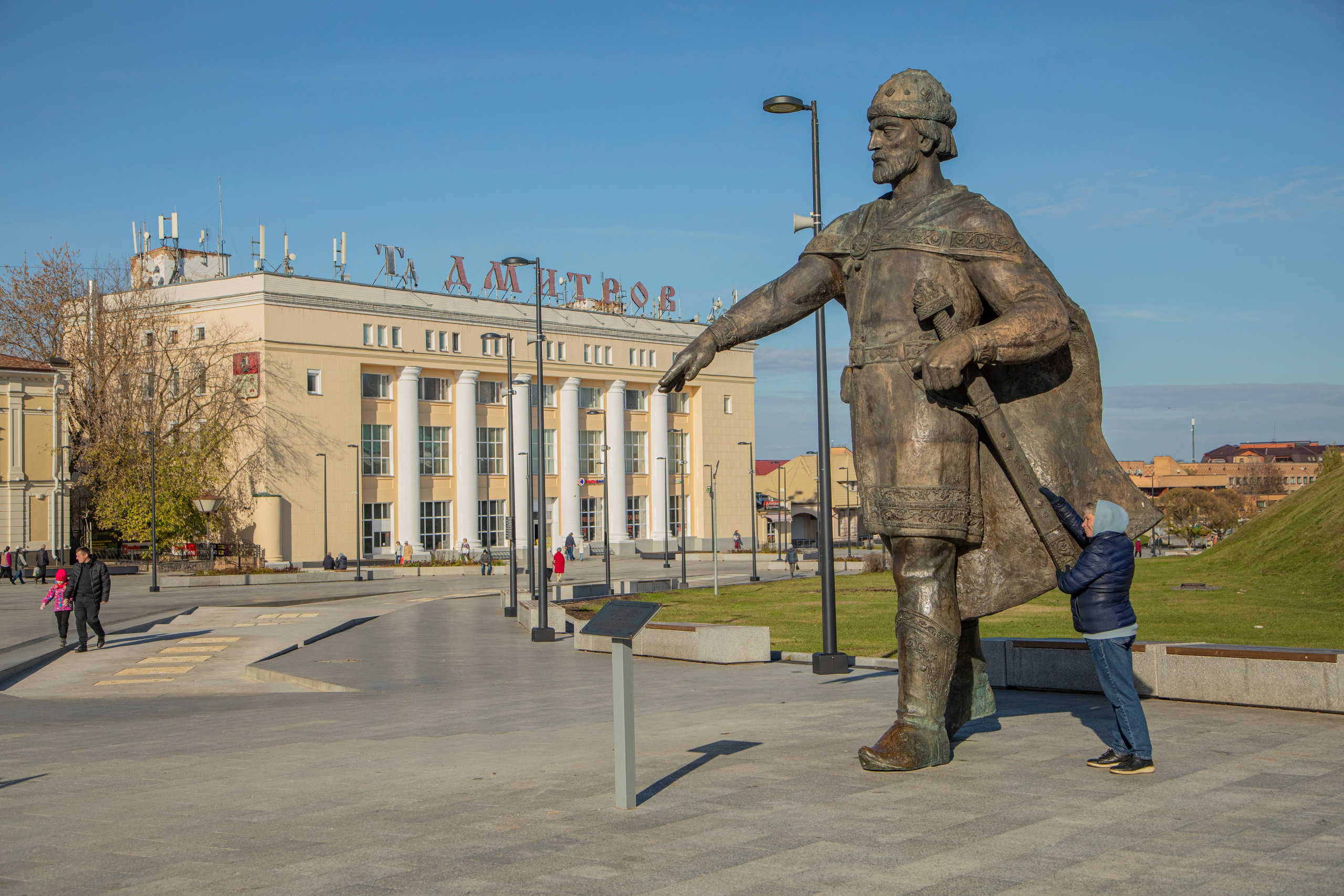 Воскресенье в г. Дмитров. Фотограф Сергей Ловкий