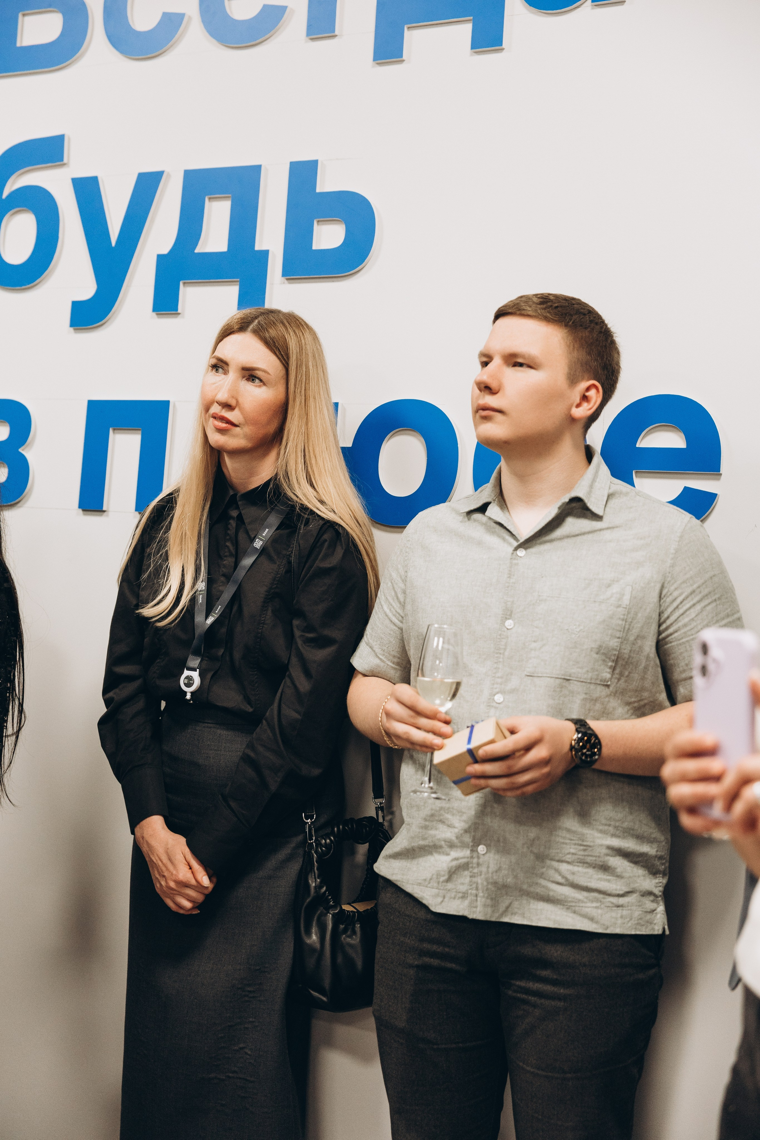 Самолёт. Свадебный, семейный фотограф в Иркутске Светлана Макаричева