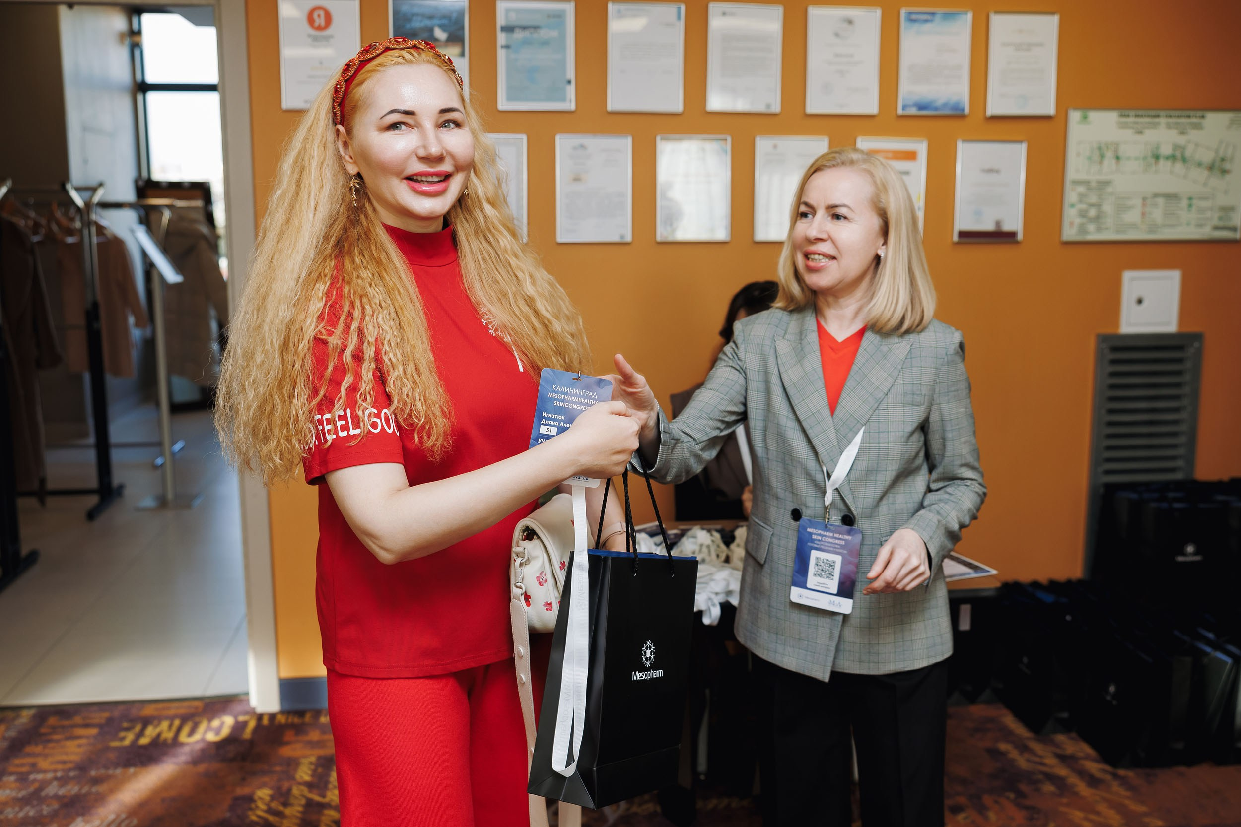 Фоторепортаж с конгресса Mesopharm в Holiday Inn. One Media Life: фоторепортажи, фотоотчеты с мероприятий и заведений