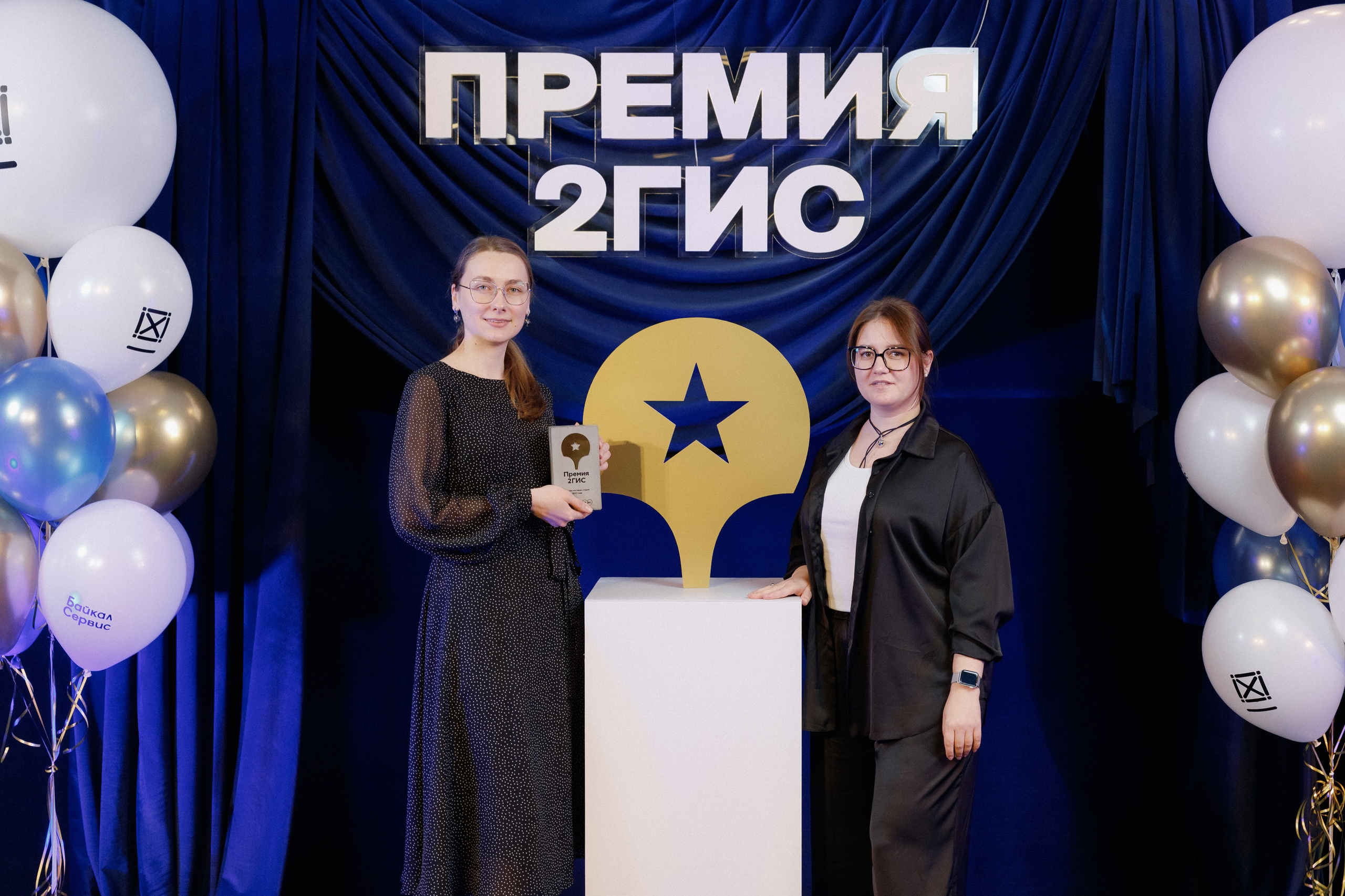 ПРЕМИЯ 2ГИС | PART I. СВОИ. ФОТООТЧЕТЫ-СОБЫТИЯ-МЕСТА