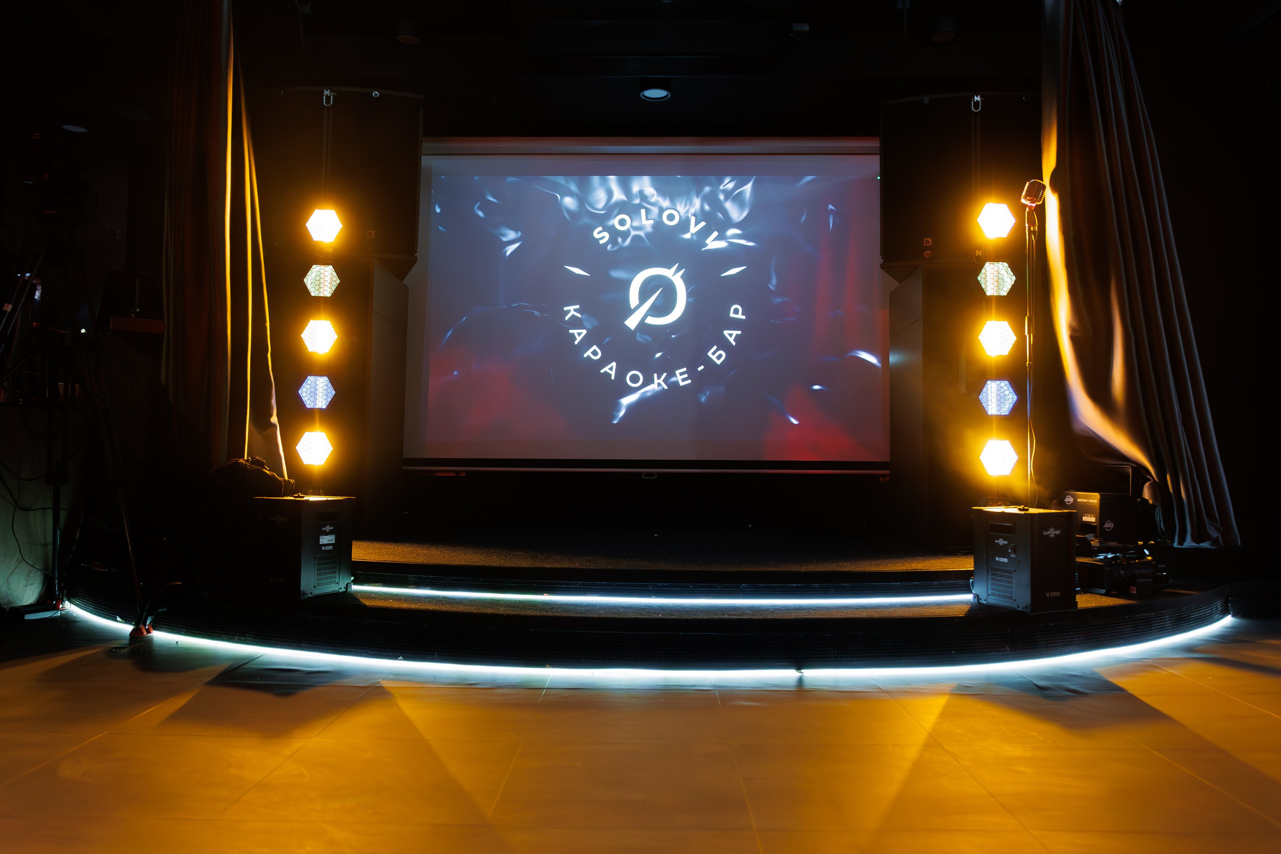 SOLOVI — Открытие караоке-бара. СВОИ. ФОТООТЧЕТЫ-СОБЫТИЯ-МЕСТА