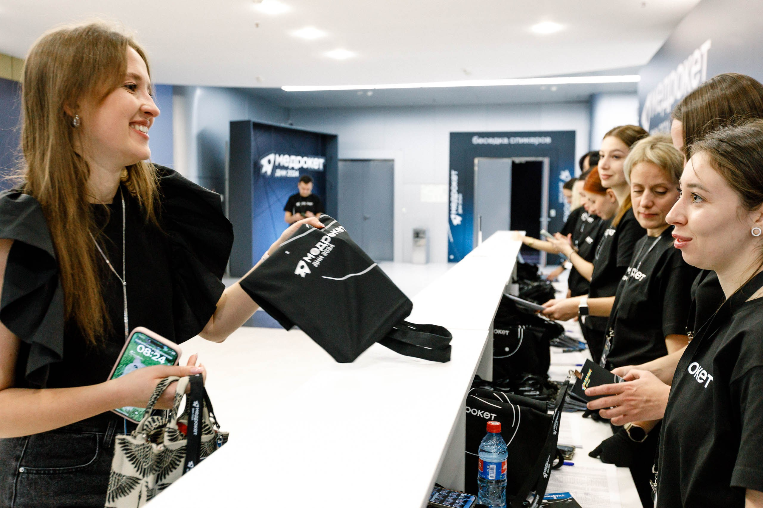 Дни Медрокет (продокторов.ру). Репортажный фотограф в Москве, Сочи и Санкт-Петербурге