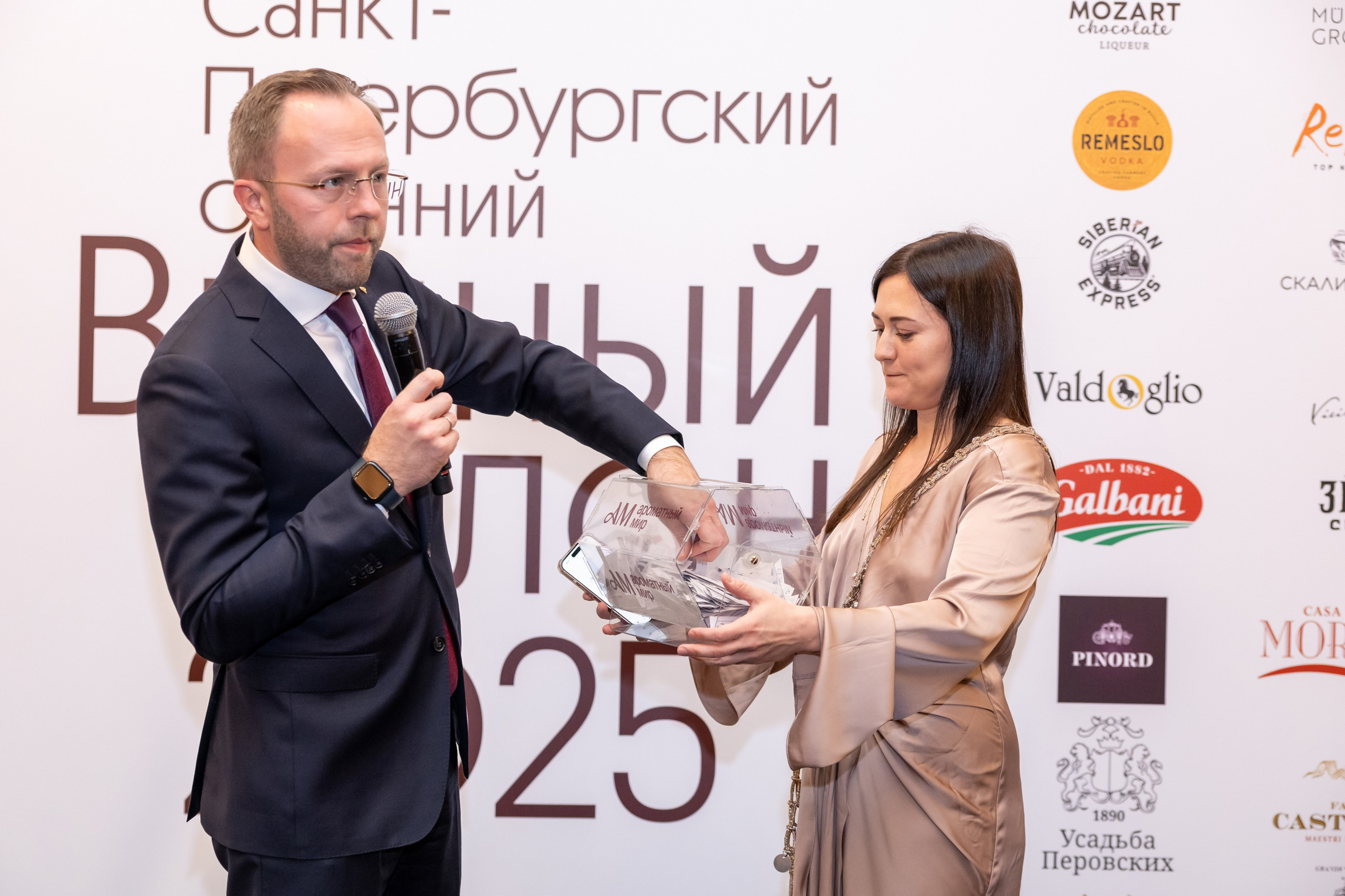 Репортажная фото- и видеосъемка Винного салона «Ароматный мир» в СПб