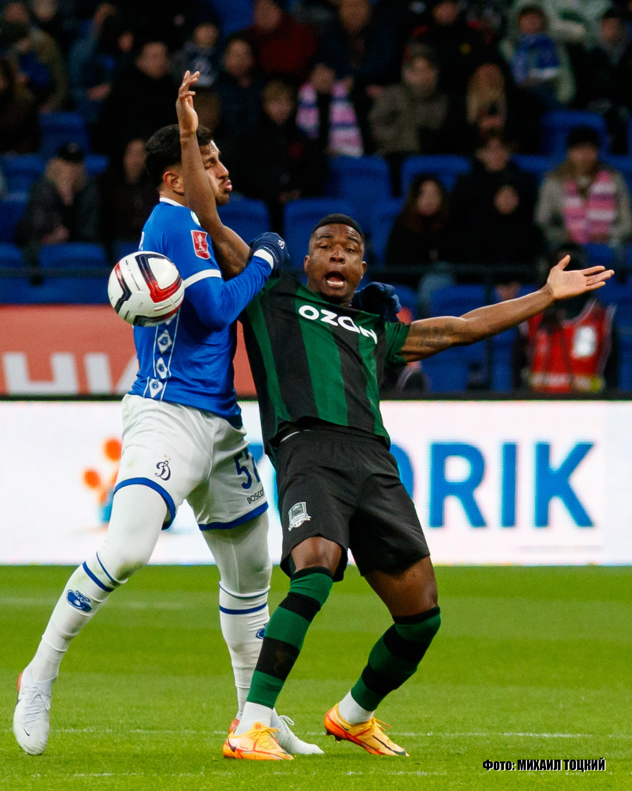Фоторепортаж. Кубок России. Динамо (Москва) — Краснодар. Михаил Тоцкий портретный и репортажный фотограф в Москве