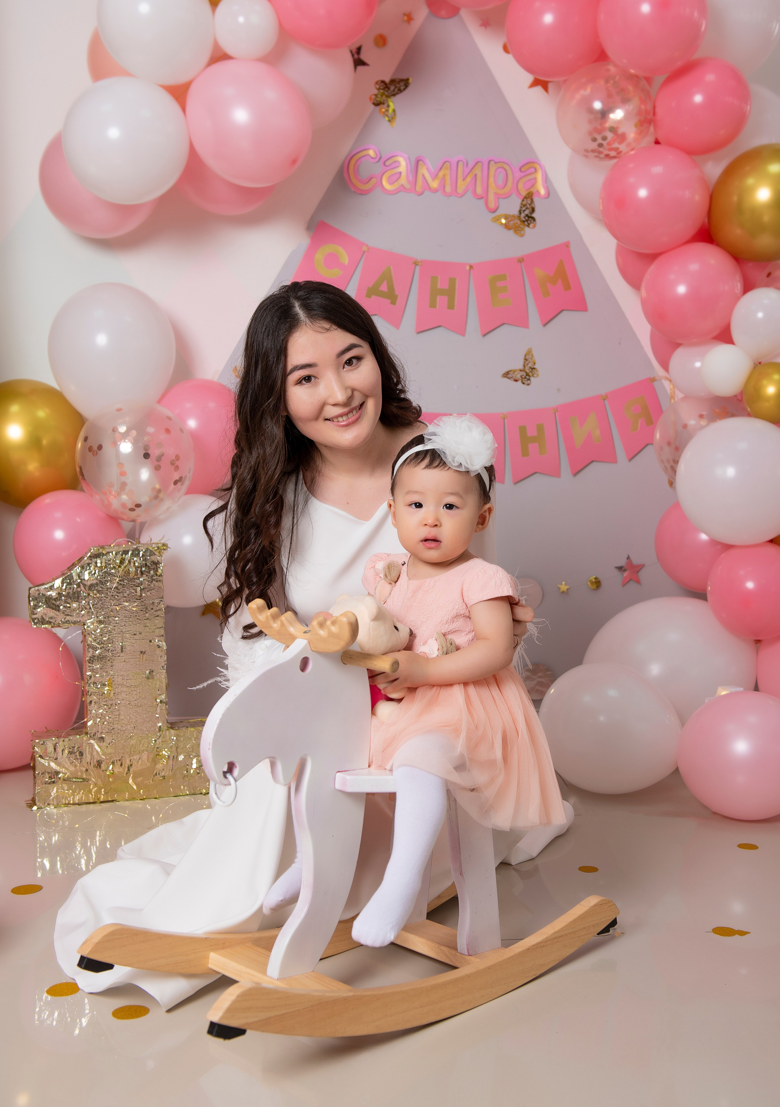 Фотосессия «День рождения мальчика». Профессиональный фотограф в Москве и Одинцово Родика Архип