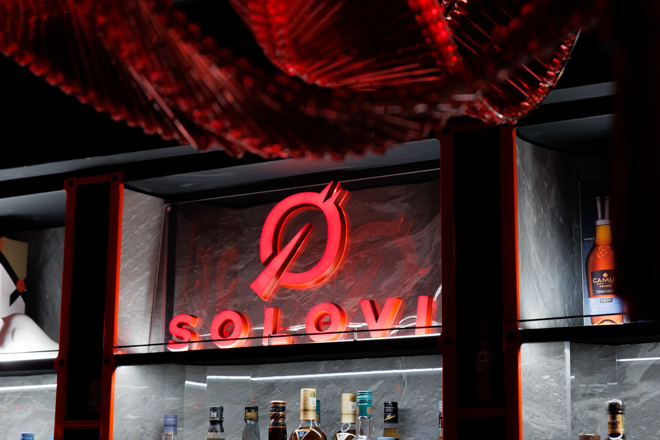 SOLOVI — Открытие караоке-бара. СВОИ. ФОТООТЧЕТЫ-СОБЫТИЯ-МЕСТА