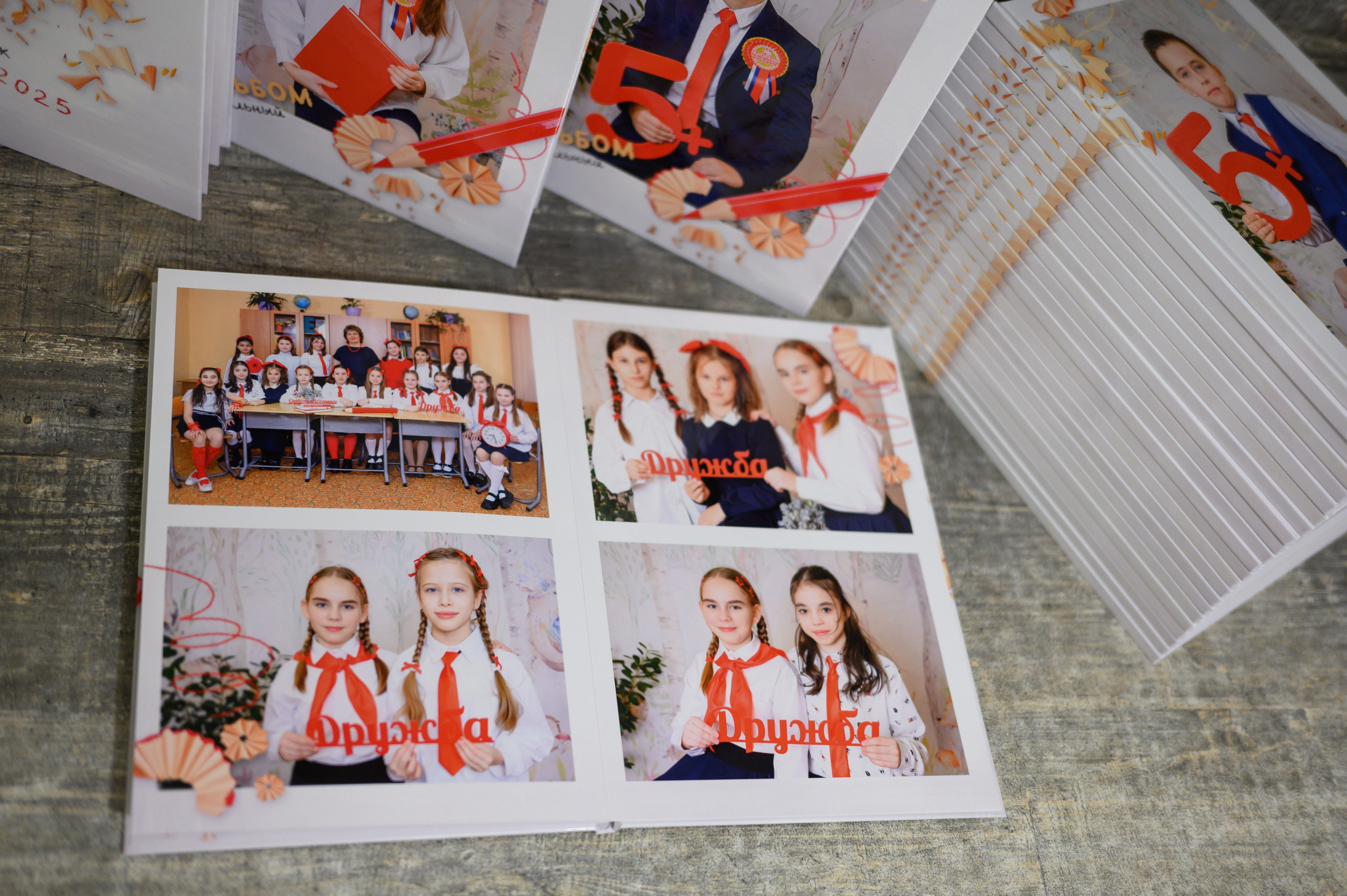 1-4 КЛАСС. Школьный, семейный и детский фотограф Семушина Мария