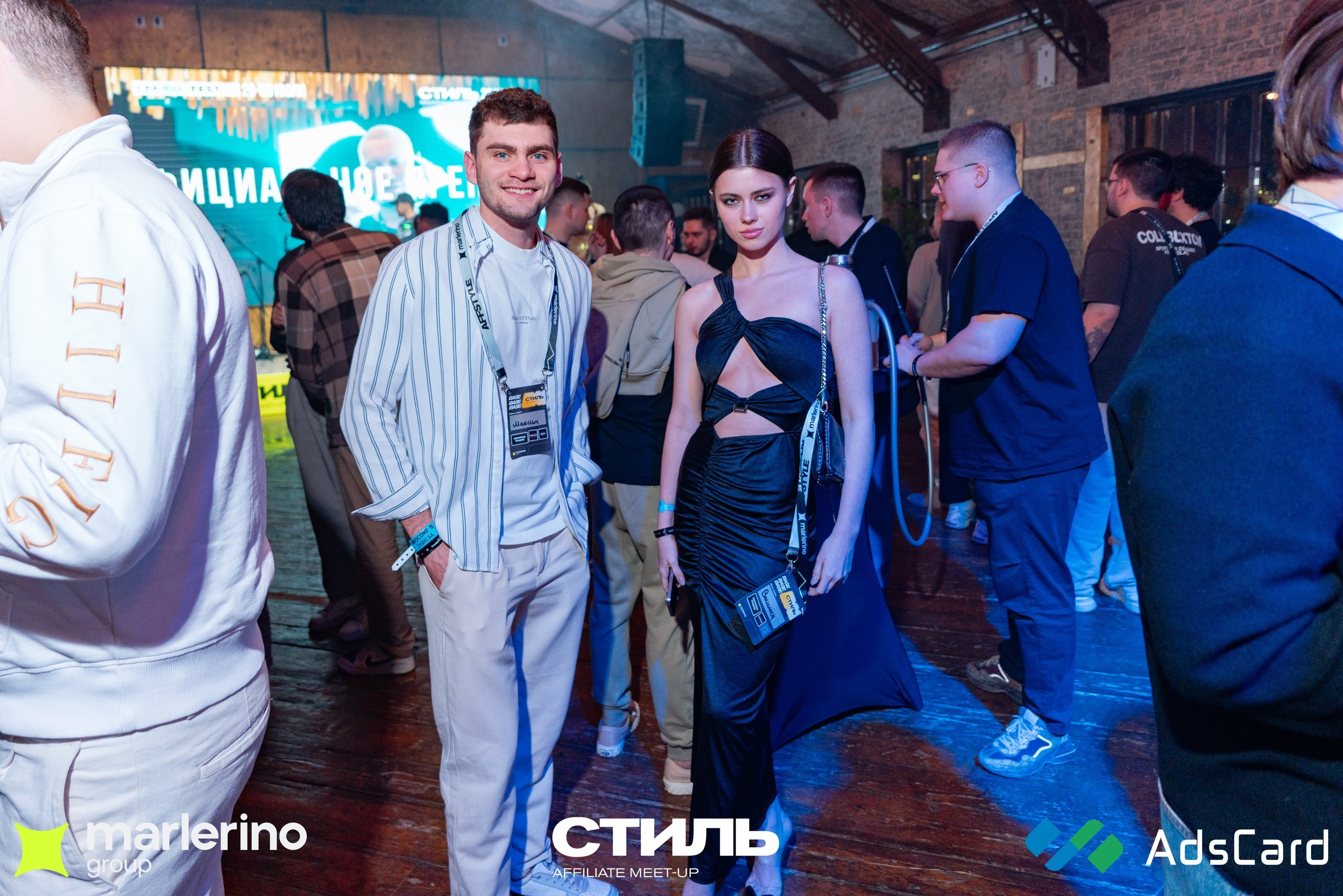 СТИЛЬ. Репортажный фотограф в Москве Измалков Артем