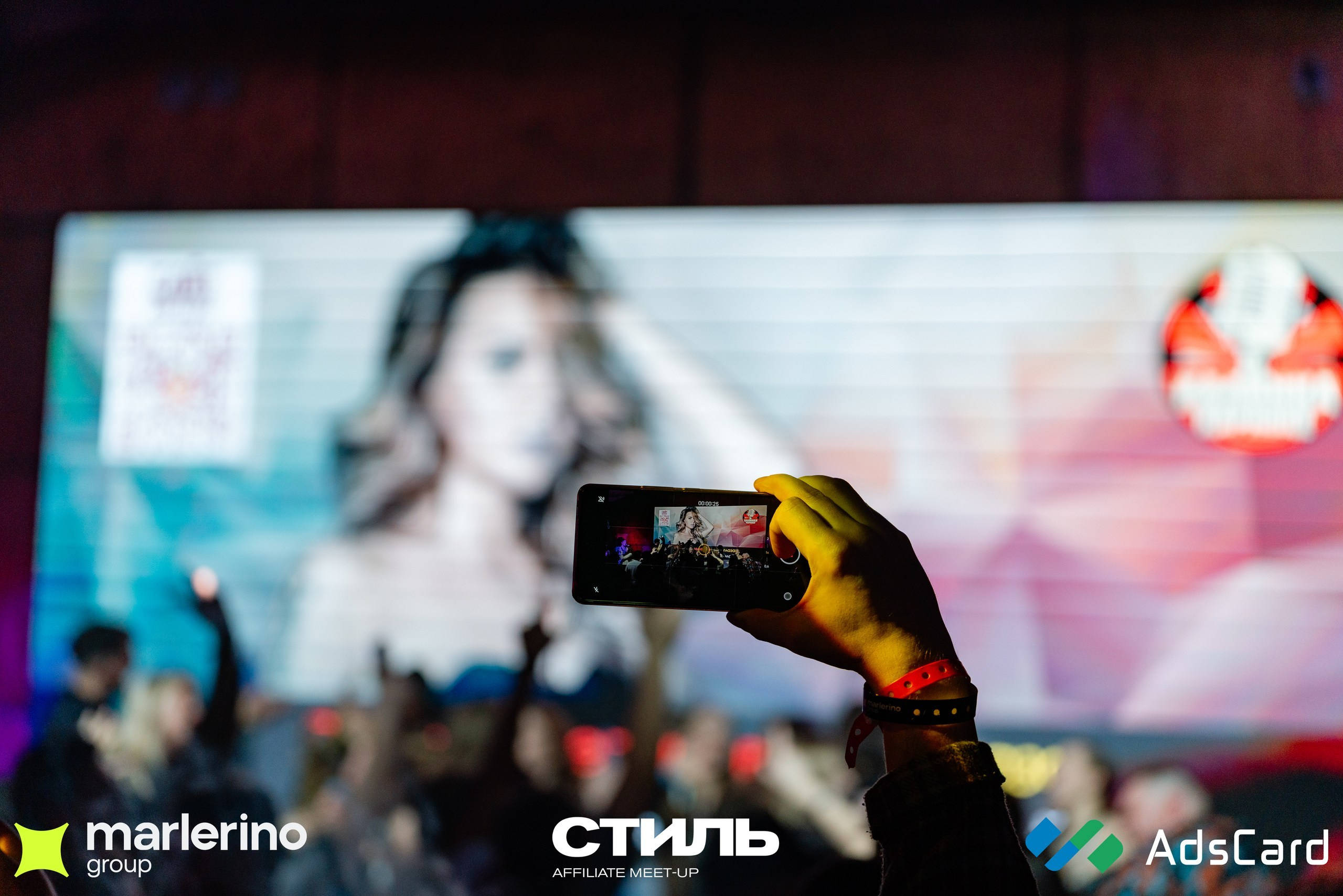 СТИЛЬ. Репортажный фотограф в Москве Измалков Артем