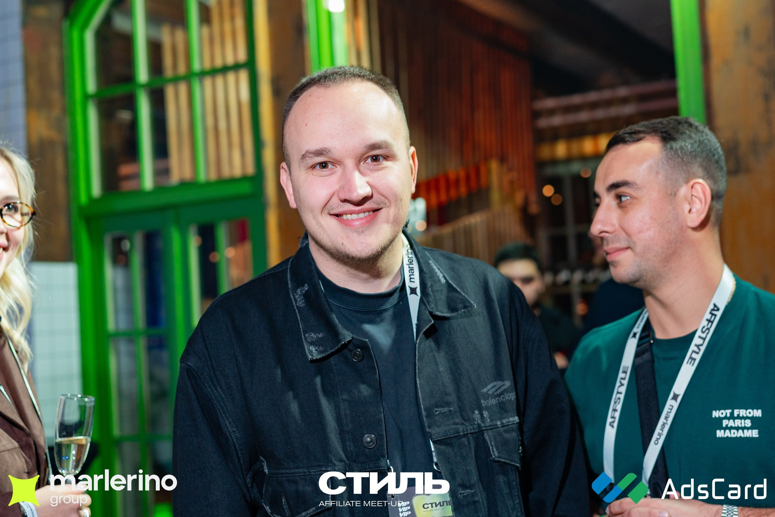 СТИЛЬ. Репортажный фотограф в Москве Измалков Артем