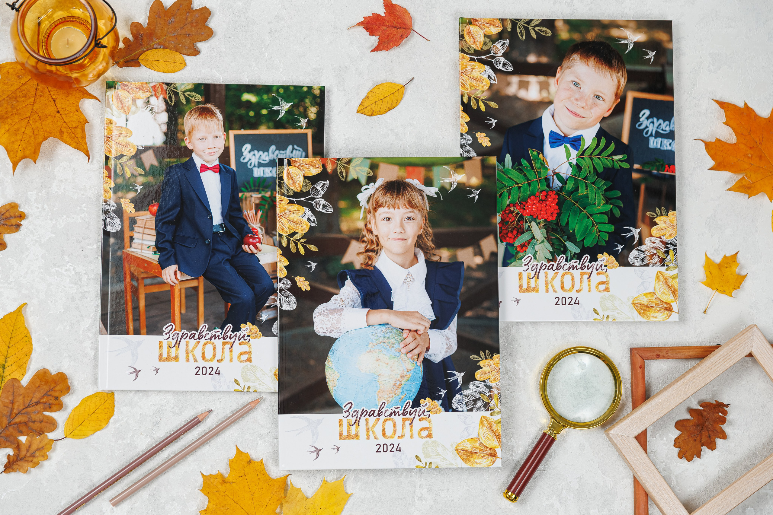 Осень. Семейный и детский фотограф Комина Елена, Власиха, Одинцово